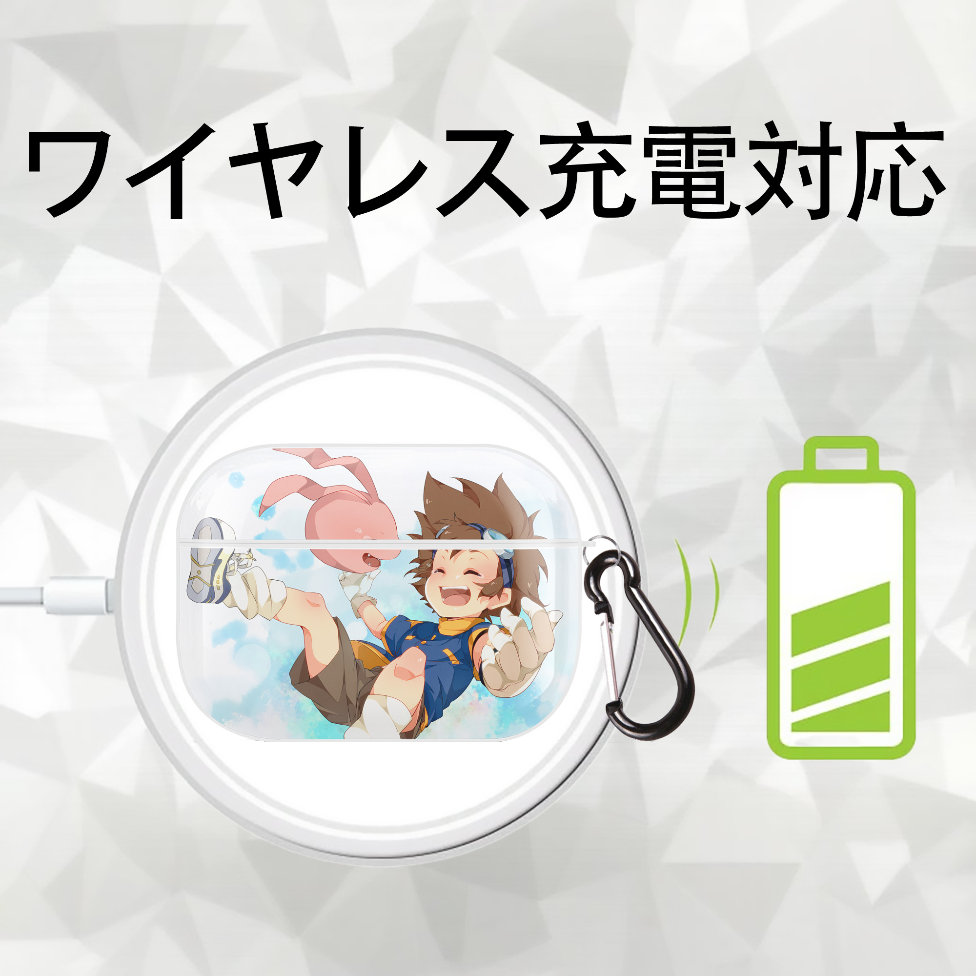 Digimon デジタルモンスター/デジモン 【AirPods Pro用】ハードシェル保護ケース 耐衝撃・防指紋・カラビナ付き商品仕様