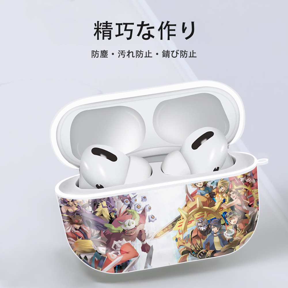 Digimon デジタルモンスター/デジモン 【AirPods Pro用】ハードシェル保護ケース 耐衝撃・防指紋・カラビナ付き商品仕様