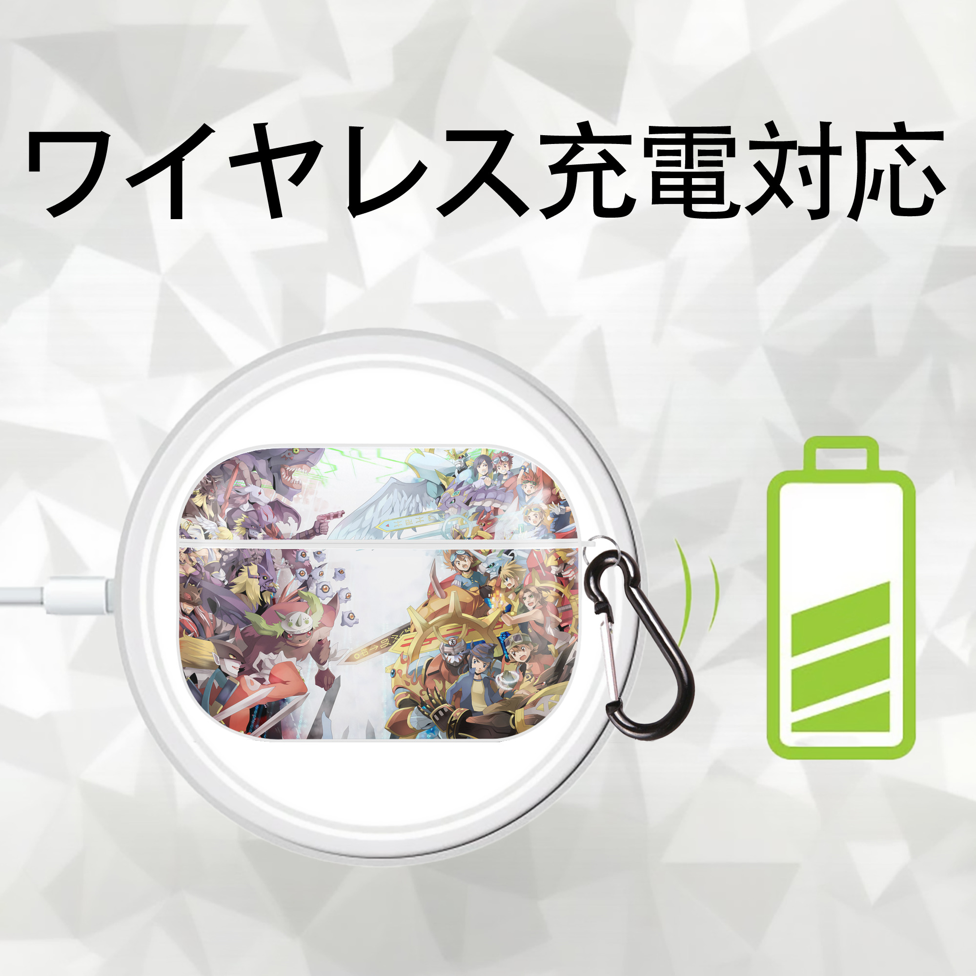 Digimon デジタルモンスター/デジモン 【AirPods Pro用】ハードシェル保護ケース 耐衝撃・防指紋・カラビナ付き商品仕様