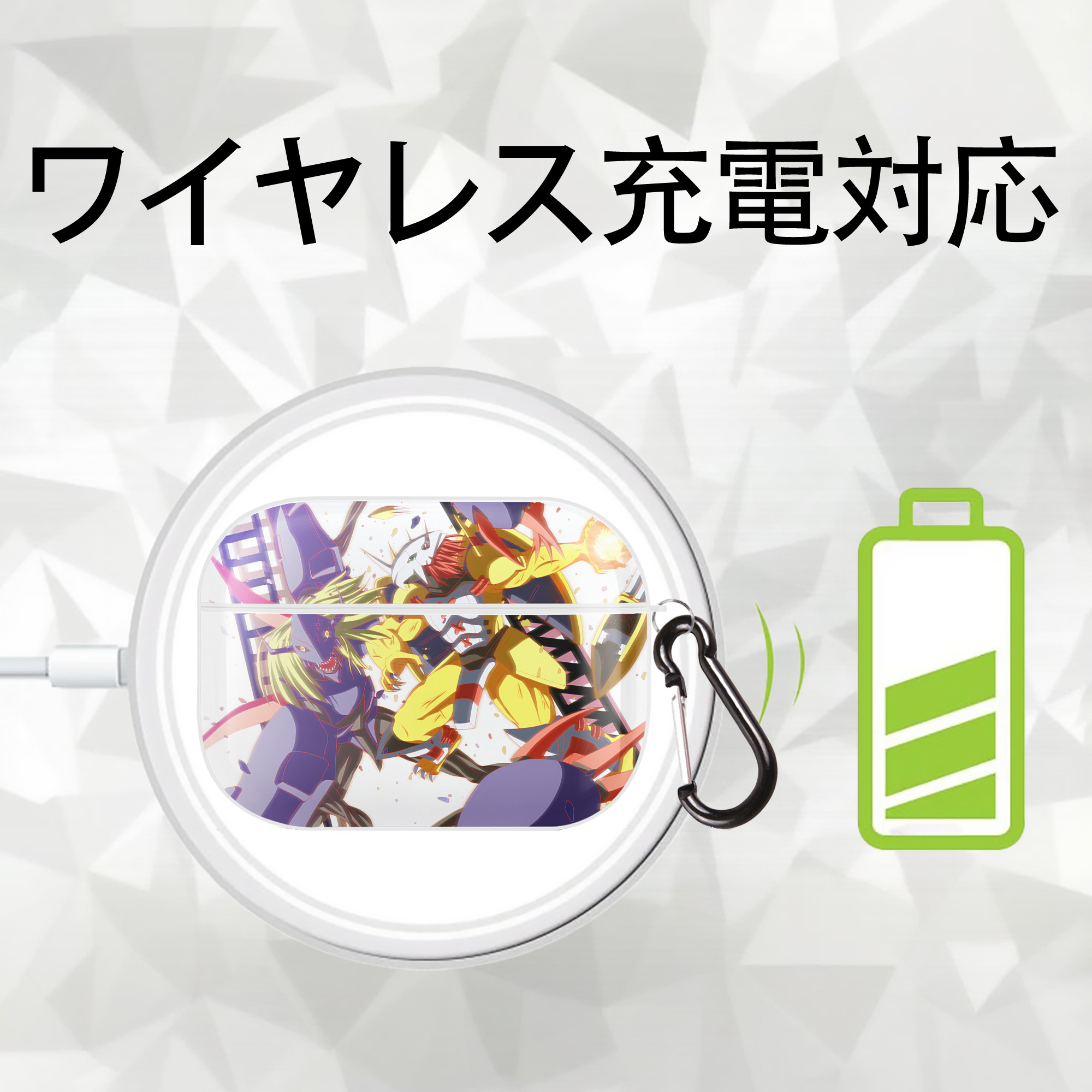 Digimon デジタルモンスター/デジモン 【AirPods Pro用】ハードシェル保護ケース 耐衝撃・防指紋・カラビナ付き商品仕様