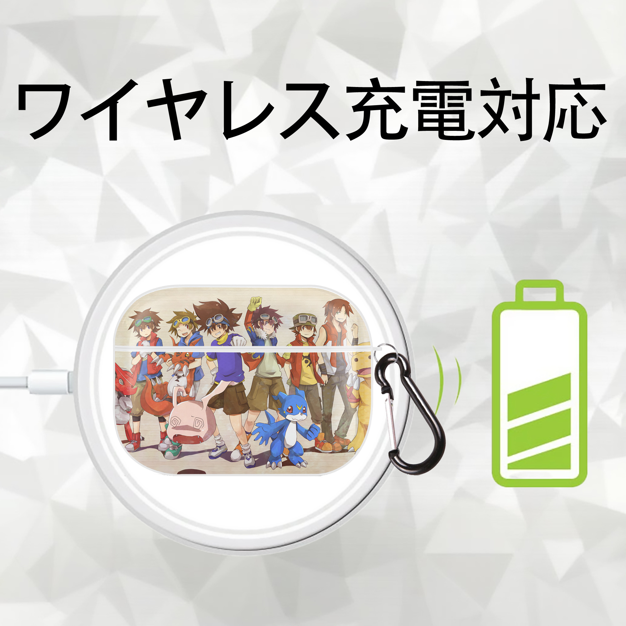 Digimon デジタルモンスター/デジモン 【AirPods Pro用】ハードシェル保護ケース 耐衝撃・防指紋・カラビナ付き商品仕様