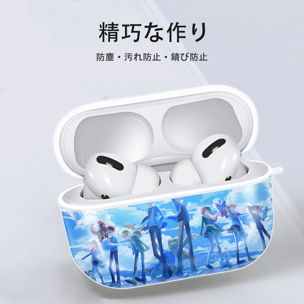 Digimon デジタルモンスター/デジモン 【AirPods Pro用】ハードシェル保護ケース 耐衝撃・防指紋・カラビナ付き商品仕様