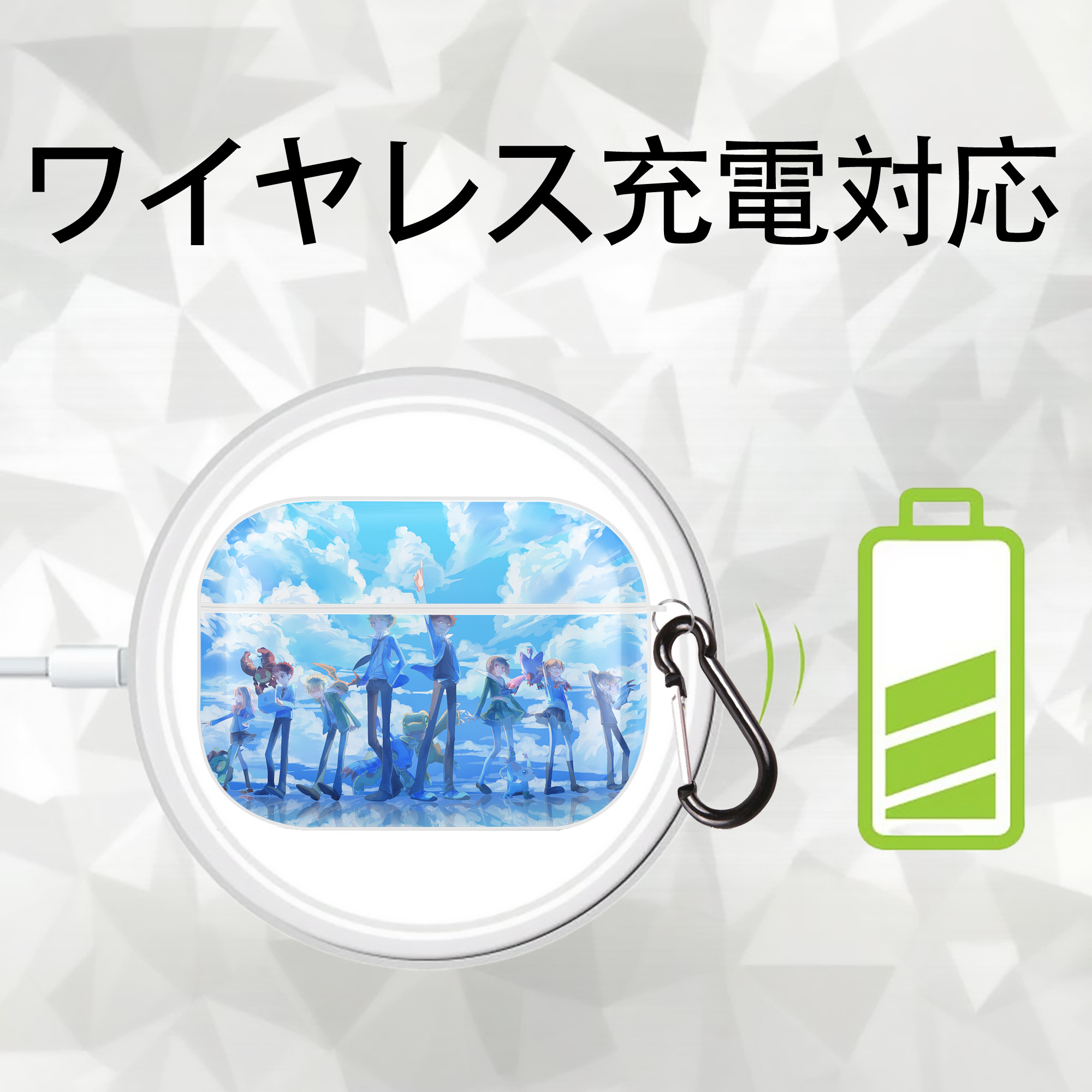 Digimon デジタルモンスター/デジモン 【AirPods Pro用】ハードシェル保護ケース 耐衝撃・防指紋・カラビナ付き商品仕様