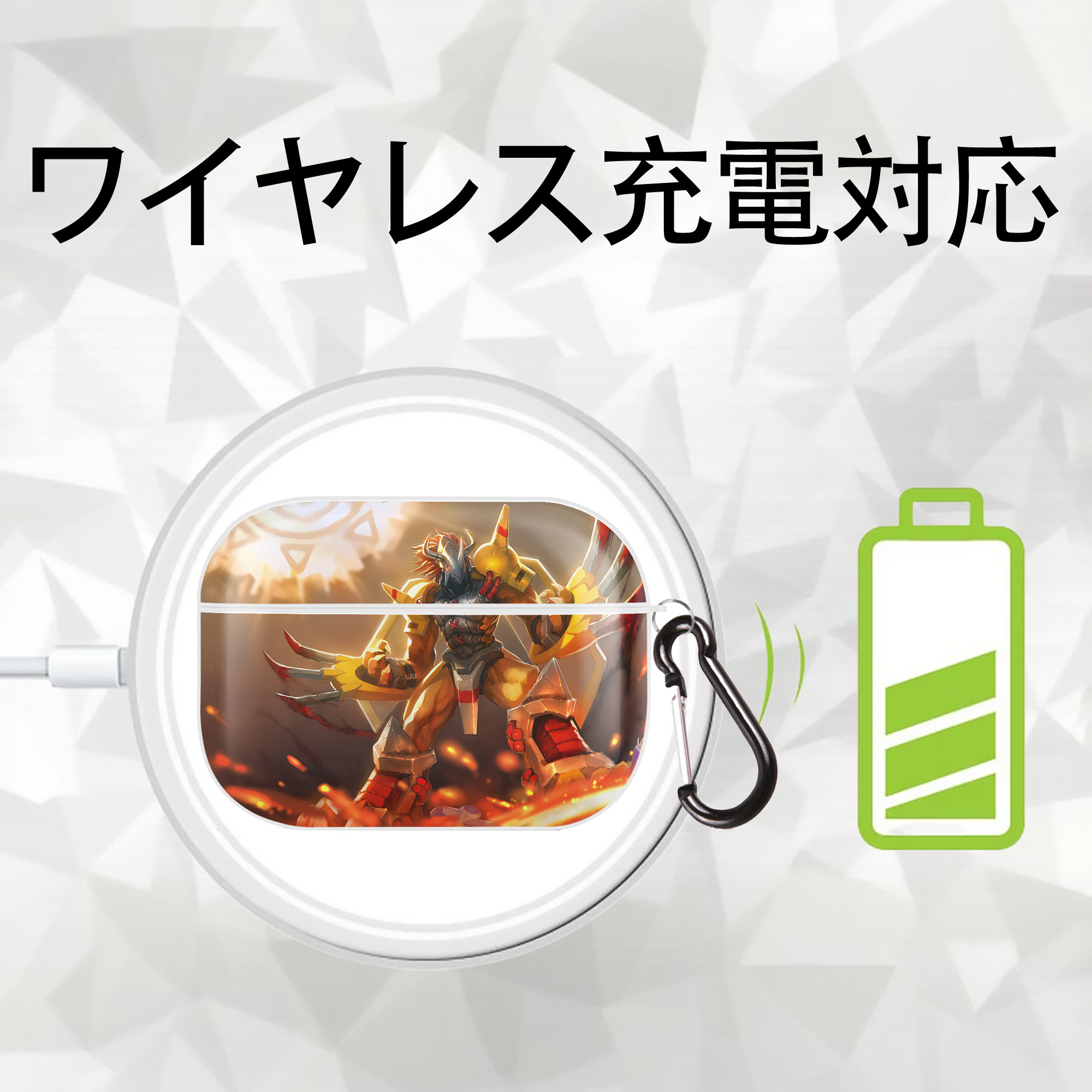 Digimon デジタルモンスター/デジモン 【AirPods Pro用】ハードシェル保護ケース 耐衝撃・防指紋・カラビナ付き商品仕様