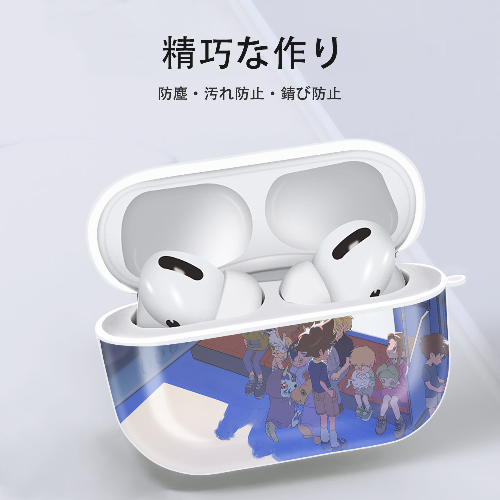 Digimon デジタルモンスター/デジモン 【AirPods Pro用】ハードシェル保護ケース 耐衝撃・防指紋・カラビナ付き商品仕様