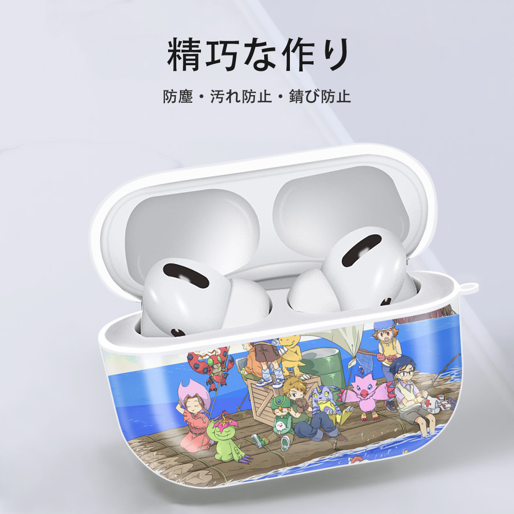Digimon デジタルモンスター/デジモン 【AirPods Pro用】ハードシェル保護ケース 耐衝撃・防指紋・カラビナ付き商品仕様
