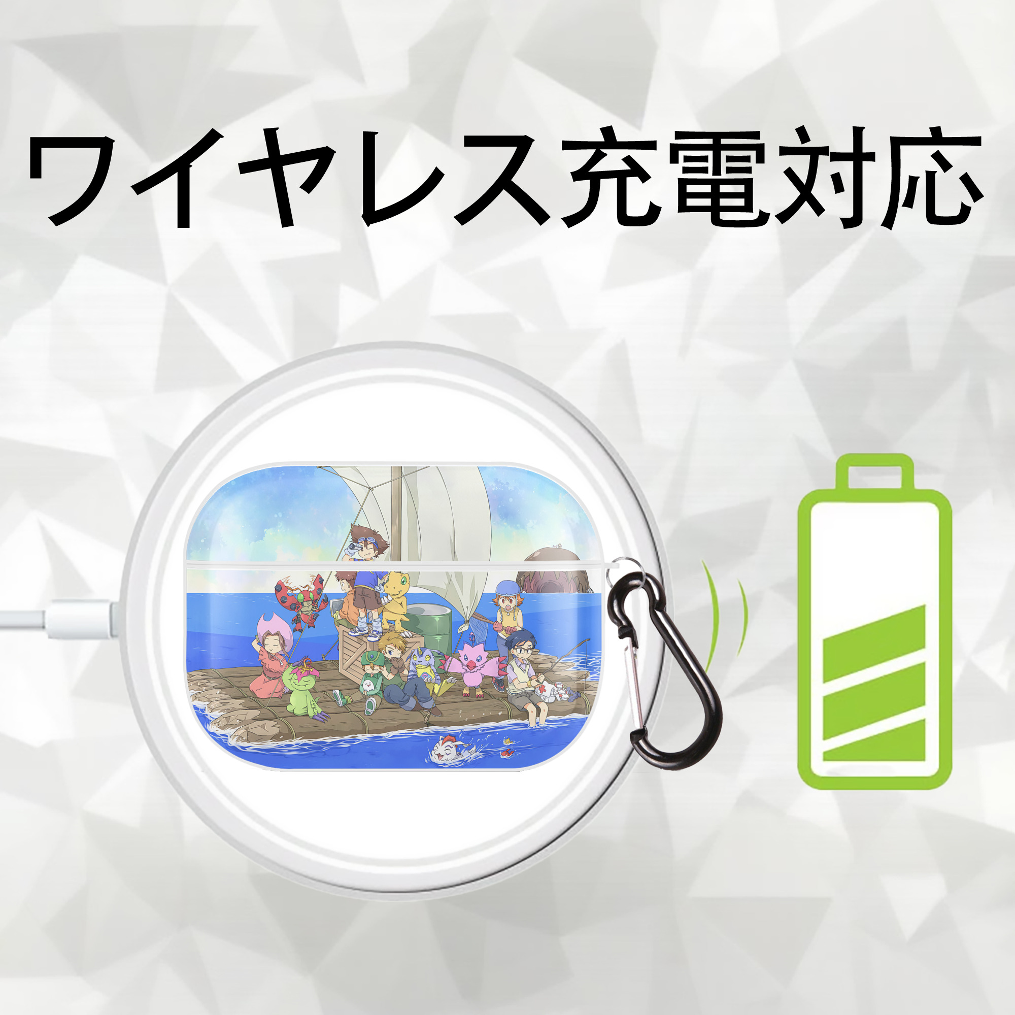 Digimon デジタルモンスター/デジモン 【AirPods Pro用】ハードシェル保護ケース 耐衝撃・防指紋・カラビナ付き商品仕様