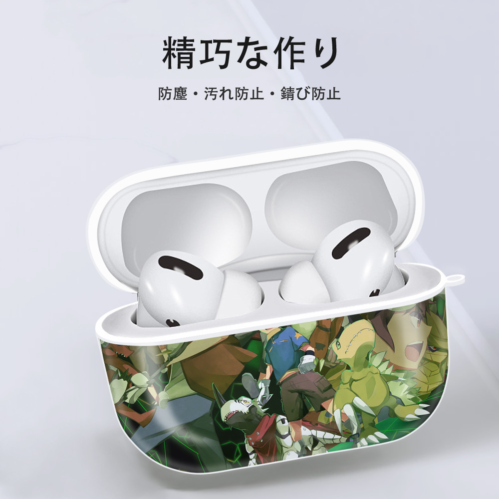 Digimon デジタルモンスター/デジモン 【AirPods Pro用】ハードシェル保護ケース 耐衝撃・防指紋・カラビナ付き商品仕様