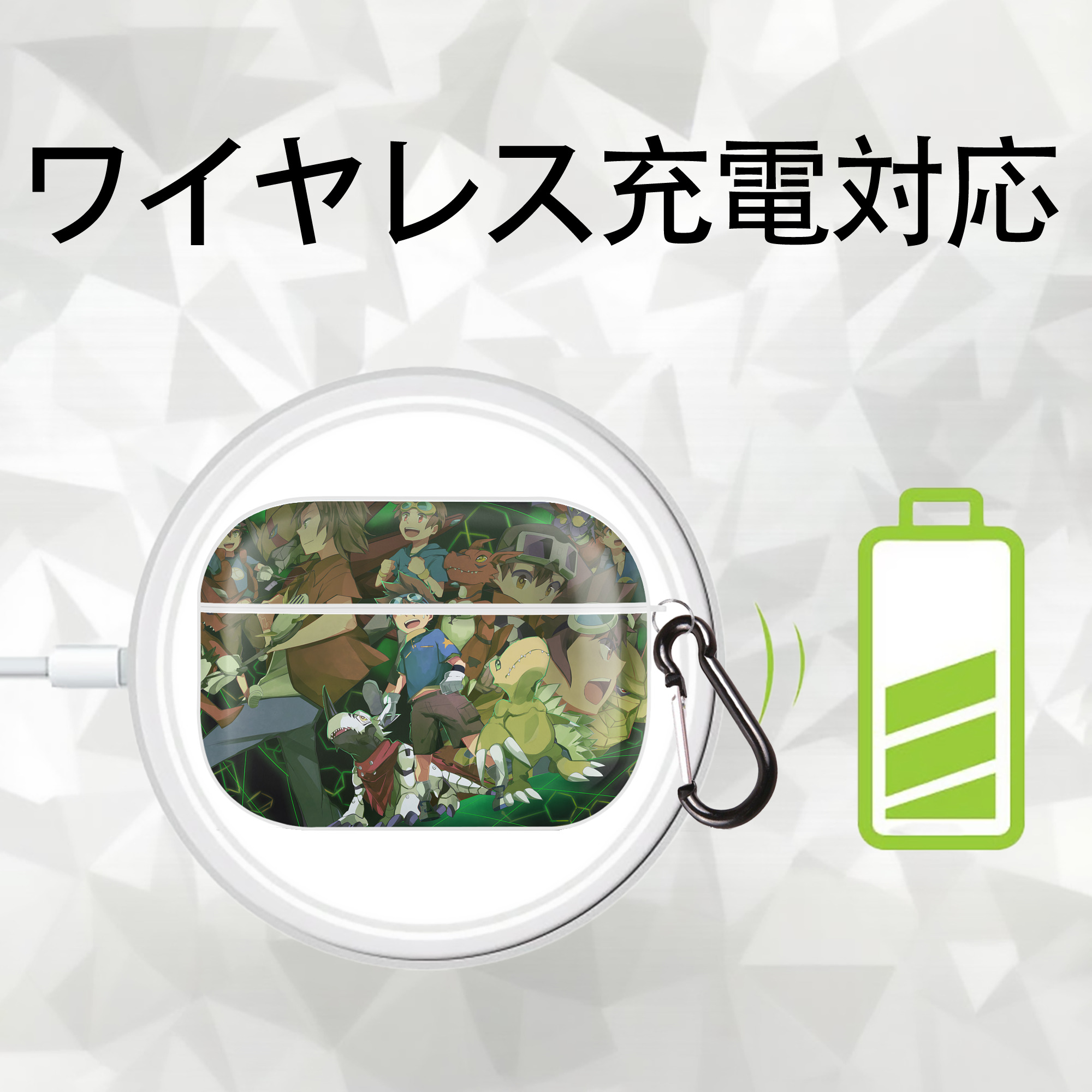 Digimon デジタルモンスター/デジモン 【AirPods Pro用】ハードシェル保護ケース 耐衝撃・防指紋・カラビナ付き商品仕様