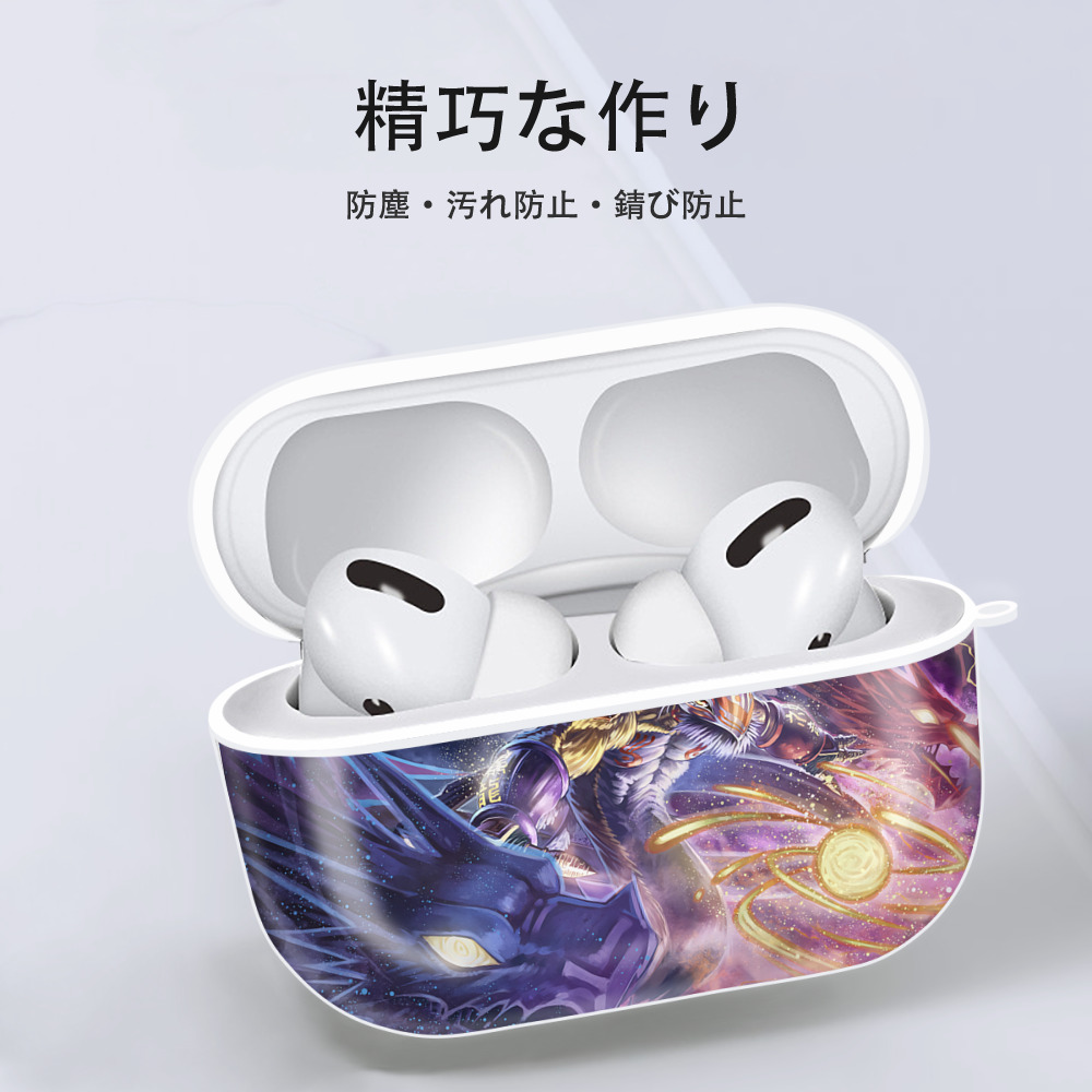 Digimon デジタルモンスター/デジモン 【AirPods Pro用】ハードシェル保護ケース 耐衝撃・防指紋・カラビナ付き商品仕様