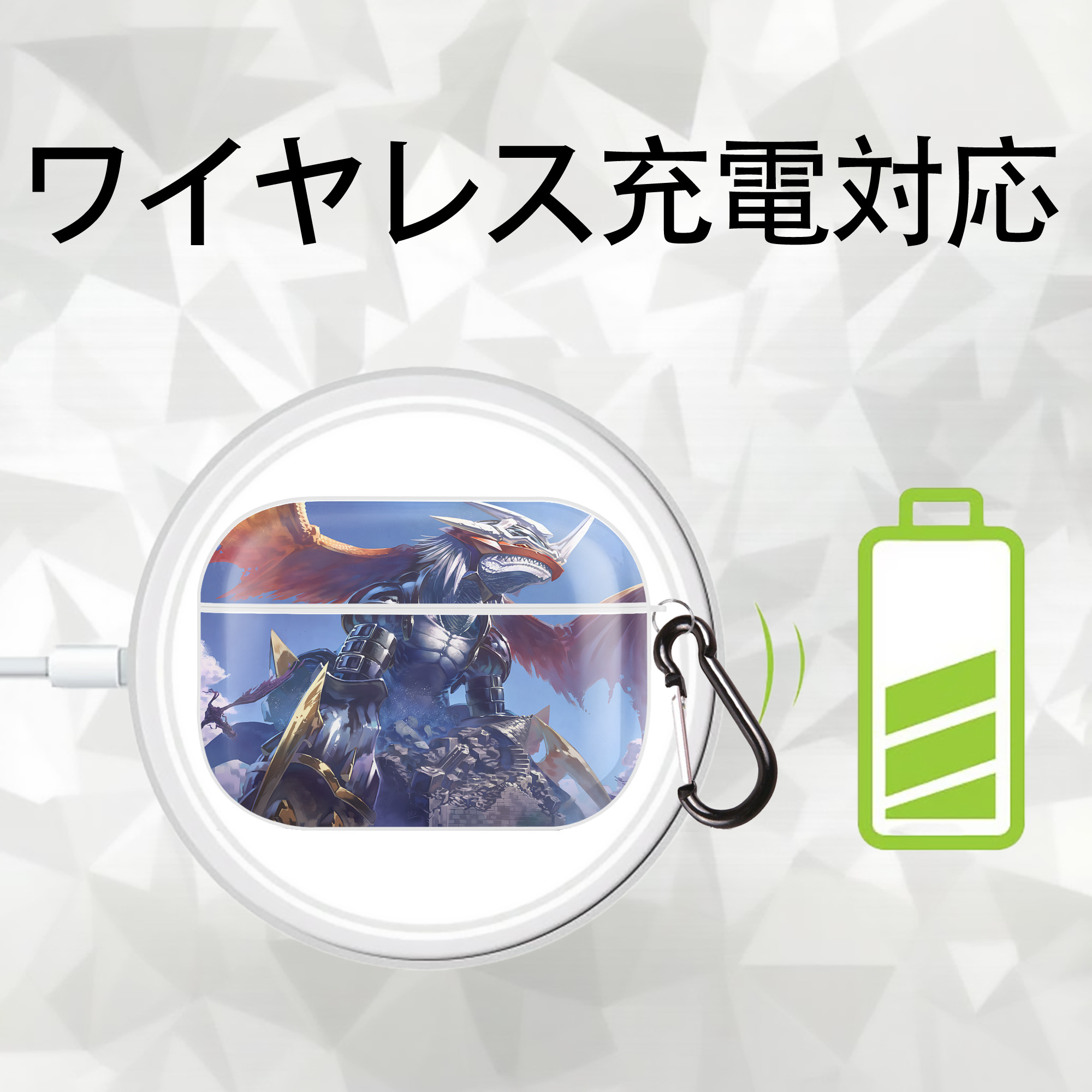 Digimon デジタルモンスター/デジモン 【AirPods Pro用】ハードシェル保護ケース 耐衝撃・防指紋・カラビナ付き商品仕様