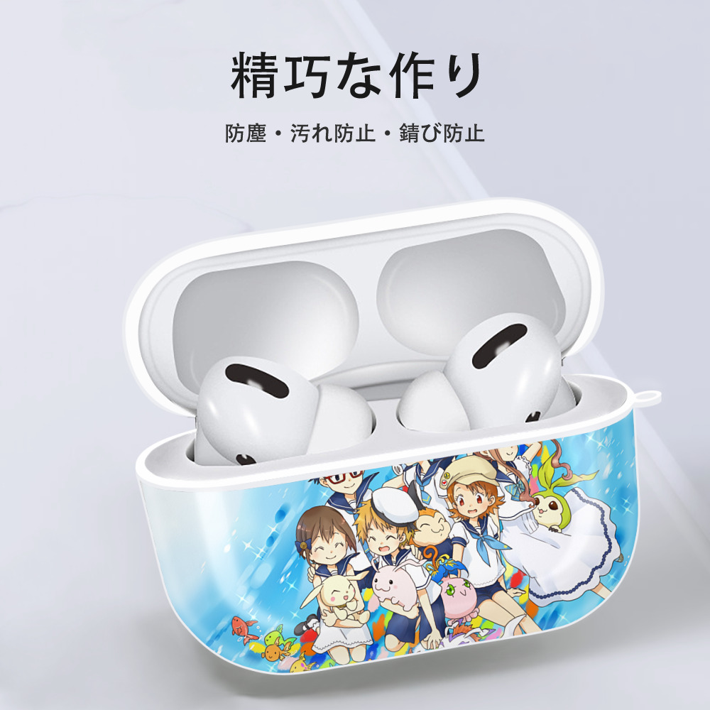 Digimon デジタルモンスター/デジモン 【AirPods Pro用】ハードシェル保護ケース 耐衝撃・防指紋・カラビナ付き商品仕様