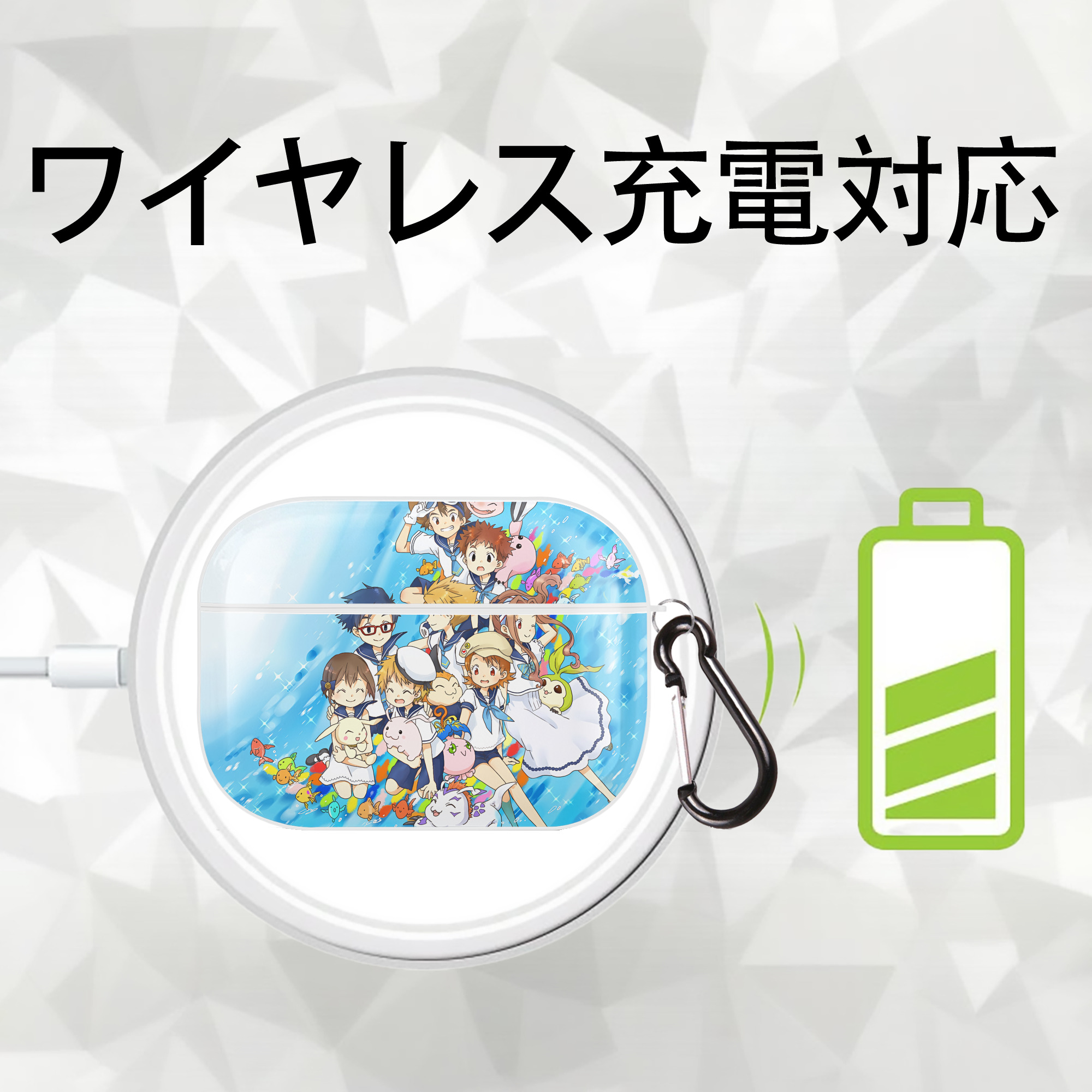 Digimon デジタルモンスター/デジモン 【AirPods Pro用】ハードシェル保護ケース 耐衝撃・防指紋・カラビナ付き商品仕様