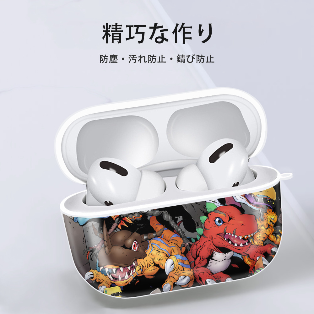 Digimon デジタルモンスター/デジモン 【AirPods Pro用】ハードシェル保護ケース 耐衝撃・防指紋・カラビナ付き商品仕様