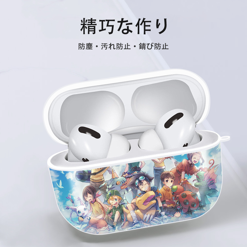 Digimon デジタルモンスター/デジモン 【AirPods Pro用】ハードシェル保護ケース 耐衝撃・防指紋・カラビナ付き商品仕様