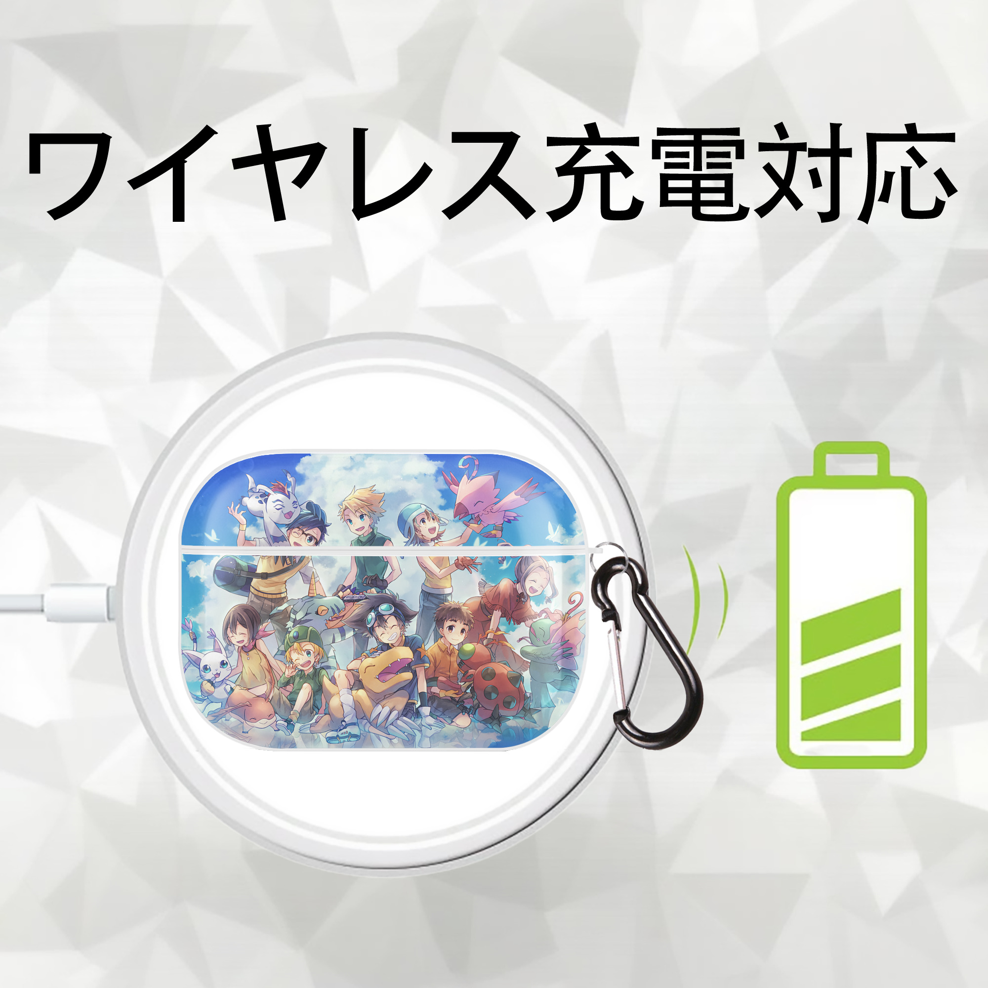 Digimon デジタルモンスター/デジモン 【AirPods Pro用】ハードシェル保護ケース 耐衝撃・防指紋・カラビナ付き商品仕様