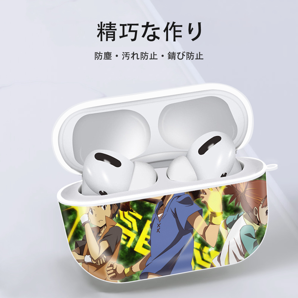 Digimon デジタルモンスター/デジモン 【AirPods Pro用】ハードシェル保護ケース 耐衝撃・防指紋・カラビナ付き商品仕様