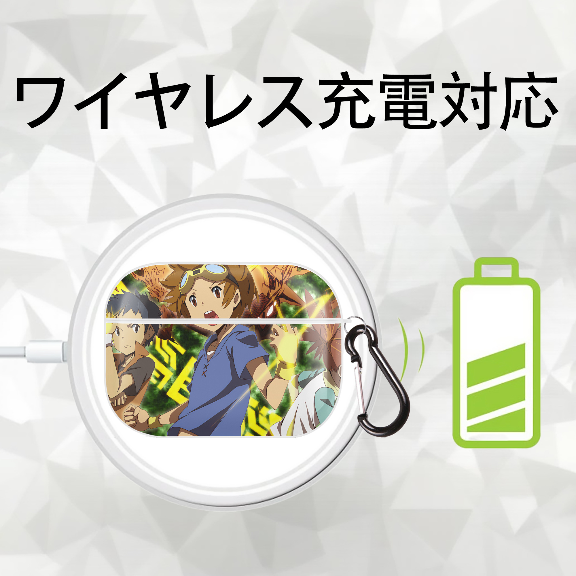 Digimon デジタルモンスター/デジモン 【AirPods Pro用】ハードシェル保護ケース 耐衝撃・防指紋・カラビナ付き商品仕様