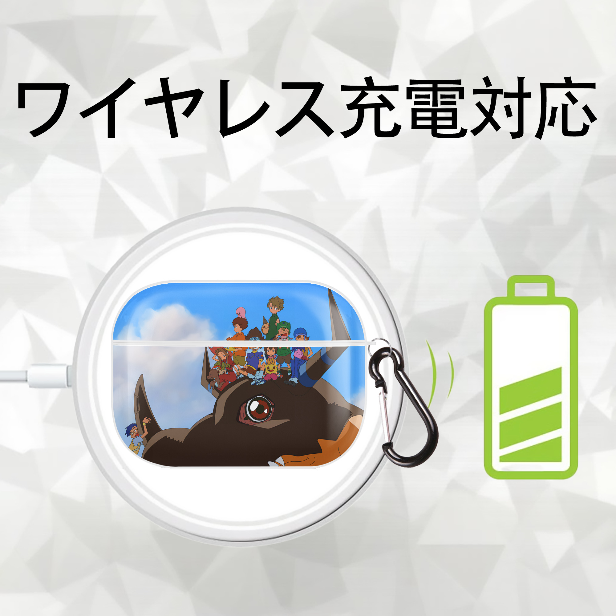 Digimon デジタルモンスター/デジモン 【AirPods Pro用】ハードシェル保護ケース 耐衝撃・防指紋・カラビナ付き商品仕様