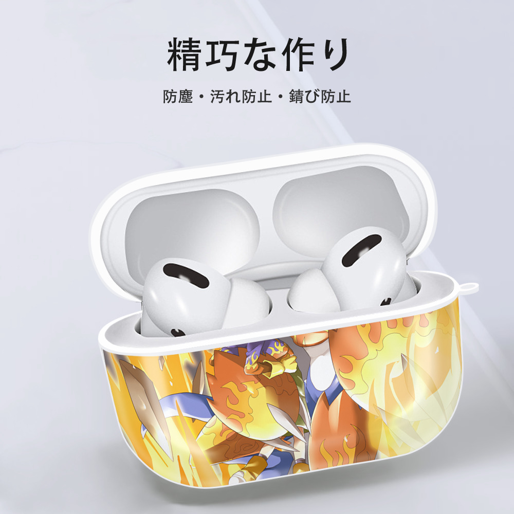 Digimon デジタルモンスター/デジモン 【AirPods Pro用】ハードシェル保護ケース 耐衝撃・防指紋・カラビナ付き商品仕様
