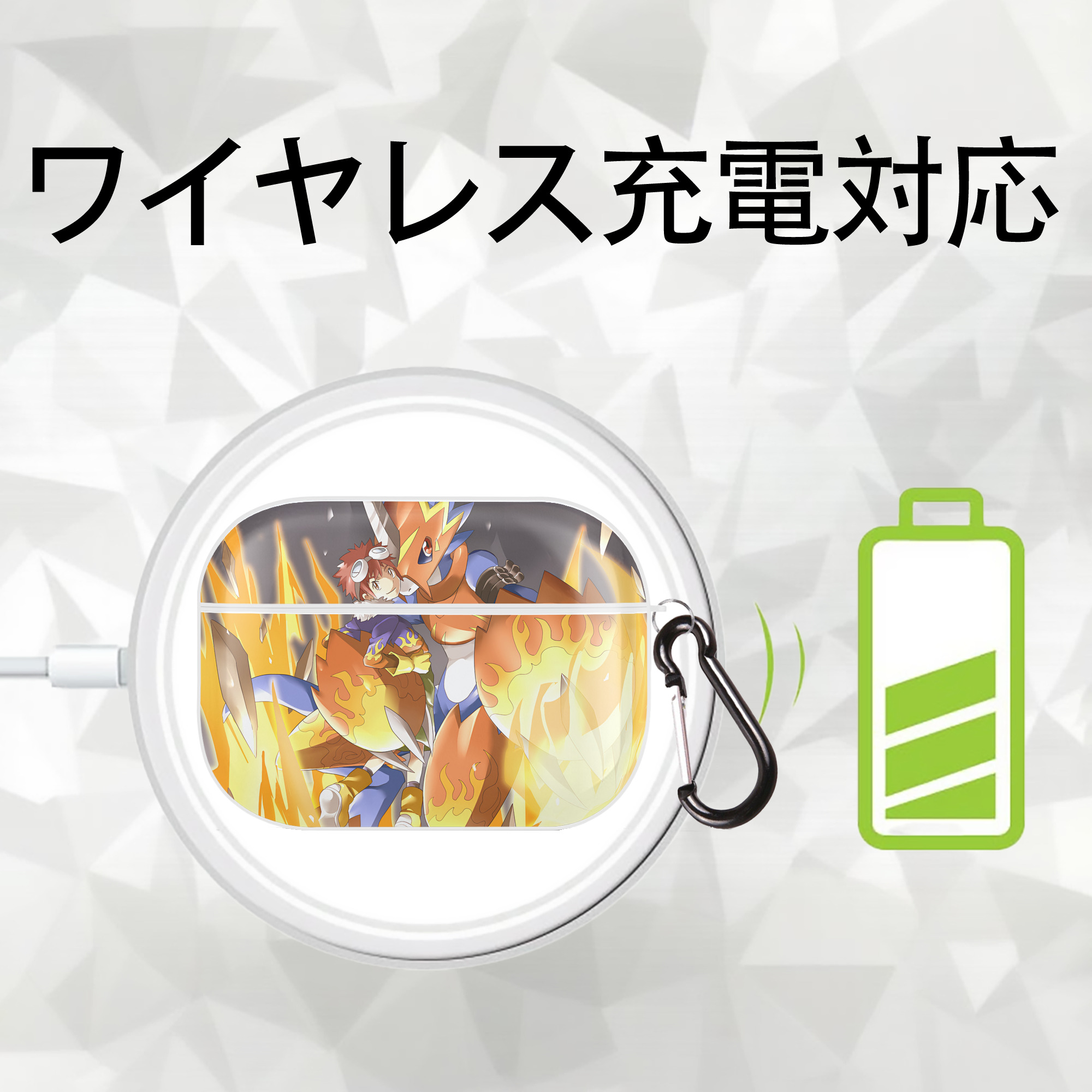 Digimon デジタルモンスター/デジモン 【AirPods Pro用】ハードシェル保護ケース 耐衝撃・防指紋・カラビナ付き商品仕様