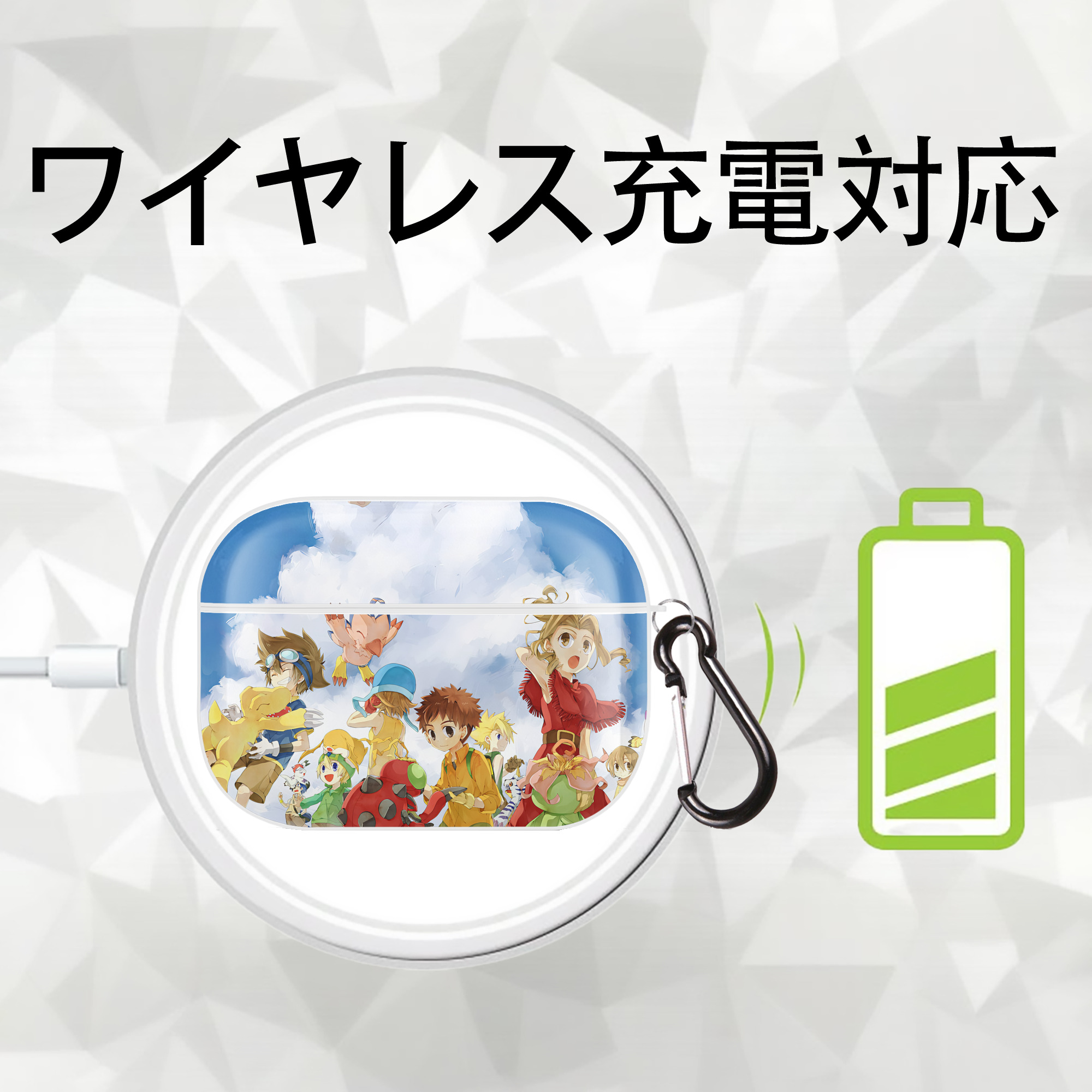 Digimon デジタルモンスター/デジモン 【AirPods Pro用】ハードシェル保護ケース 耐衝撃・防指紋・カラビナ付き商品仕様