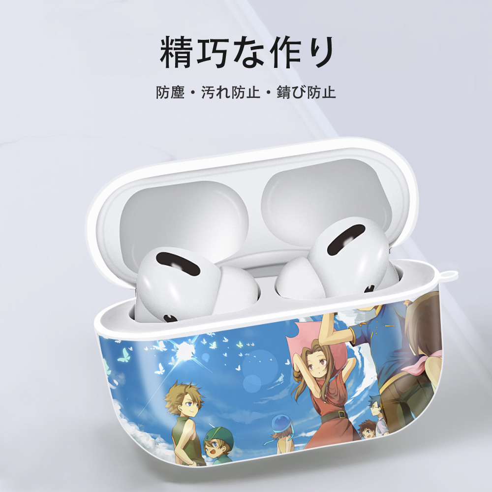 Digimon デジタルモンスター/デジモン 【AirPods Pro用】ハードシェル保護ケース 耐衝撃・防指紋・カラビナ付き商品仕様