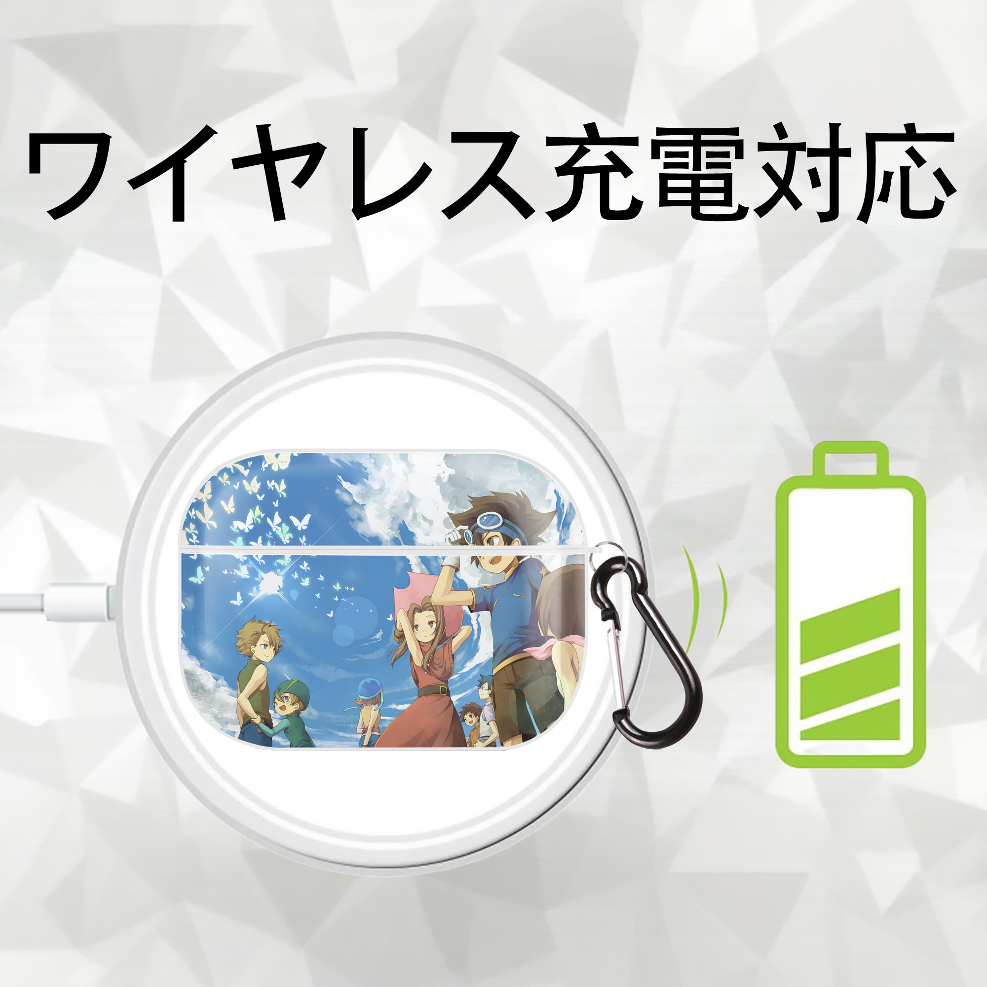 Digimon デジタルモンスター/デジモン 【AirPods Pro用】ハードシェル保護ケース 耐衝撃・防指紋・カラビナ付き商品仕様