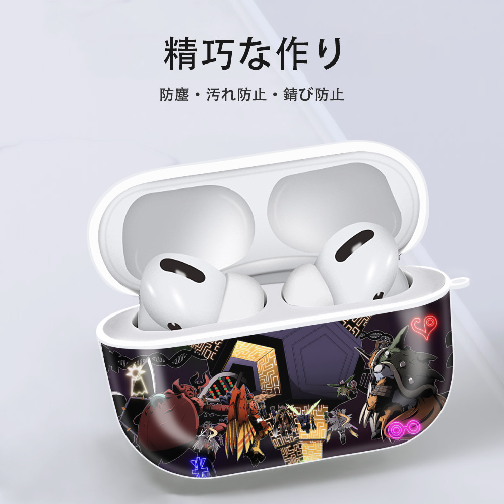 Digimon デジタルモンスター/デジモン 【AirPods Pro用】ハードシェル保護ケース 耐衝撃・防指紋・カラビナ付き商品仕様