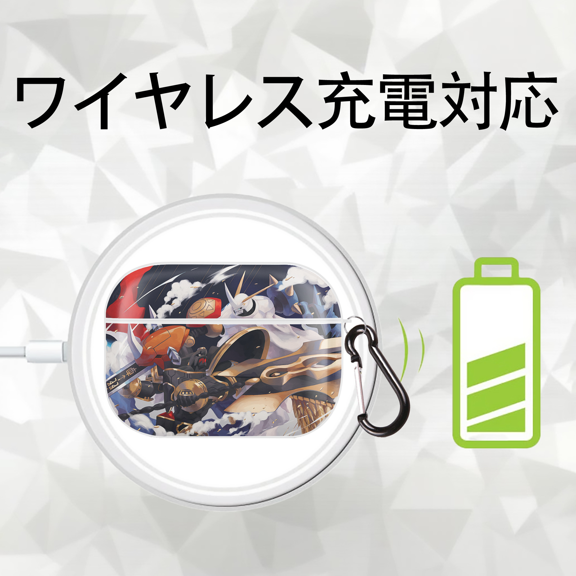 Digimon デジタルモンスター/デジモン 【AirPods Pro用】ハードシェル保護ケース 耐衝撃・防指紋・カラビナ付き商品仕様