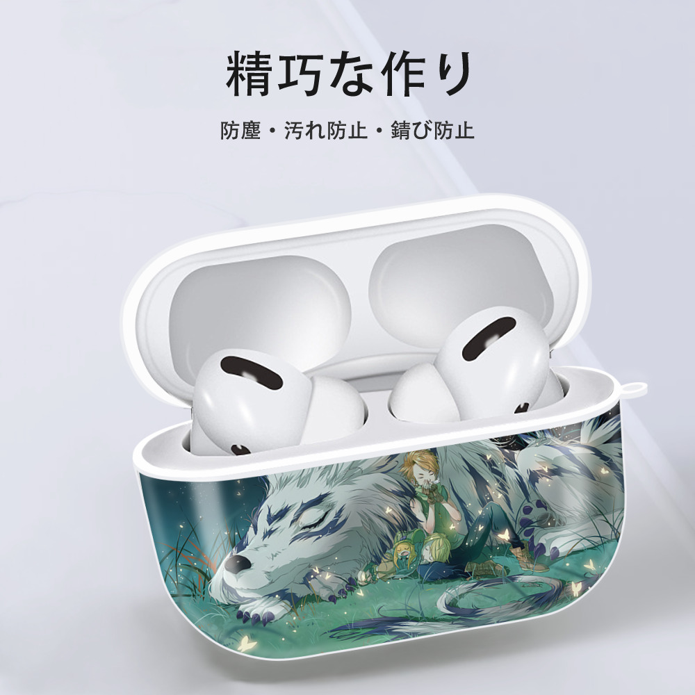 Digimon デジタルモンスター/デジモン 【AirPods Pro用】ハードシェル保護ケース 耐衝撃・防指紋・カラビナ付き商品仕様