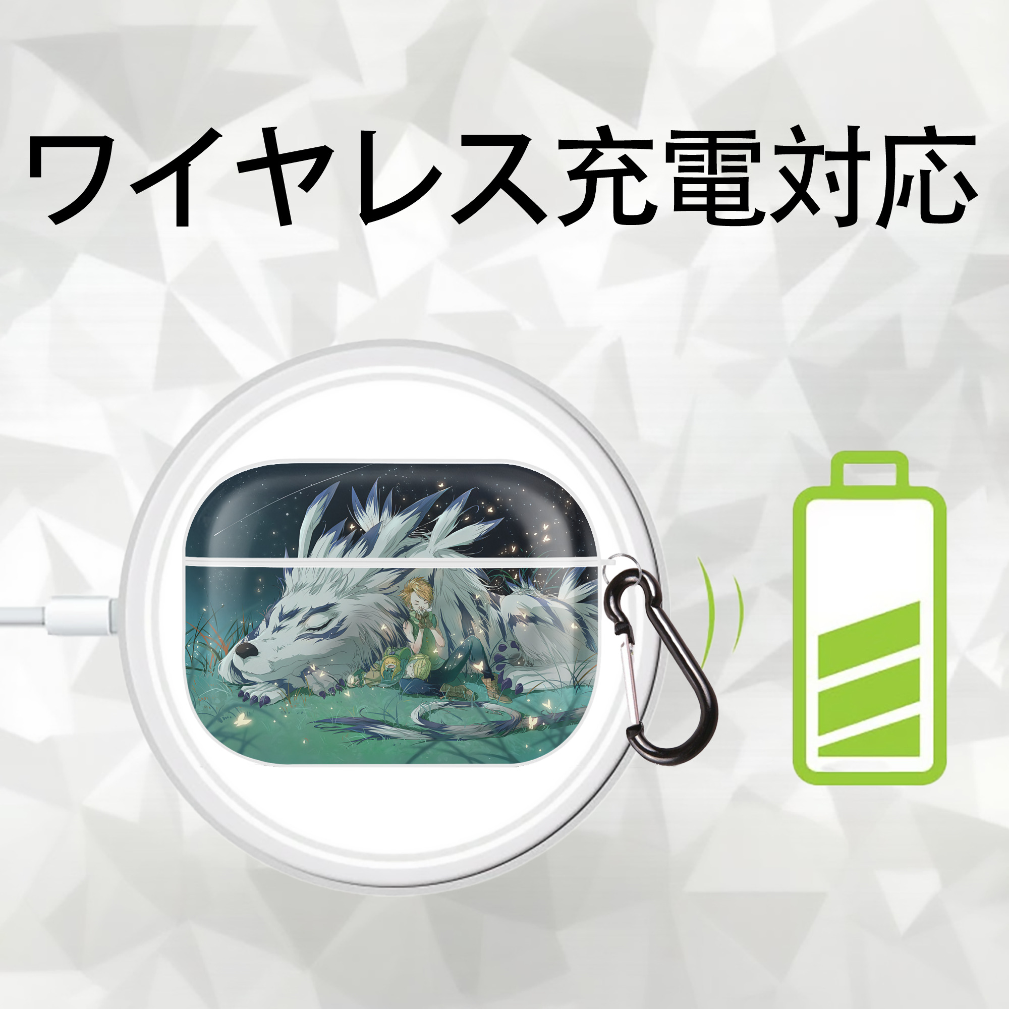Digimon デジタルモンスター/デジモン 【AirPods Pro用】ハードシェル保護ケース 耐衝撃・防指紋・カラビナ付き商品仕様