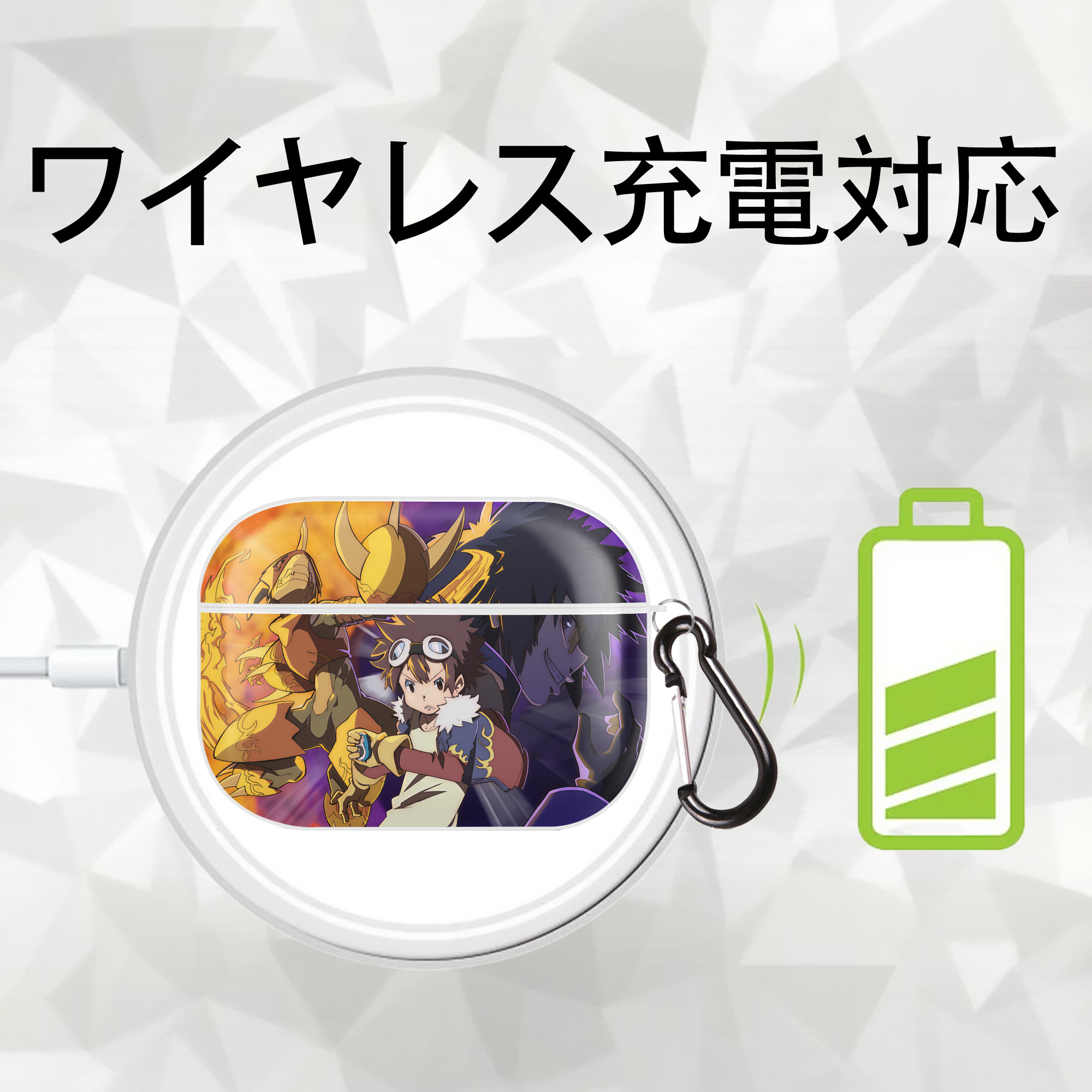 Digimon デジタルモンスター/デジモン 【AirPods Pro用】ハードシェル保護ケース 耐衝撃・防指紋・カラビナ付き商品仕様