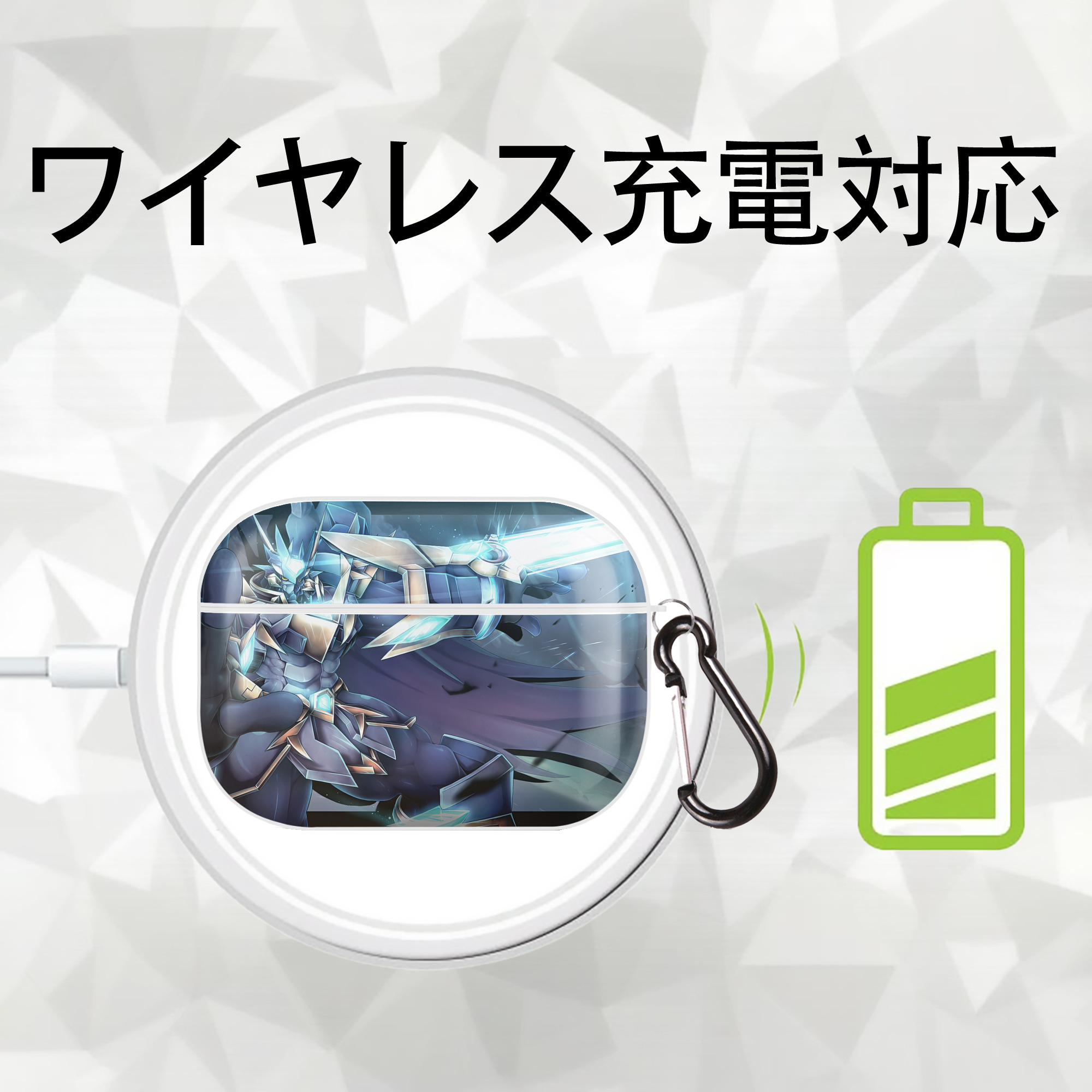 Digimon デジタルモンスター/デジモン 【AirPods Pro用】ハードシェル保護ケース 耐衝撃・防指紋・カラビナ付き商品仕様
