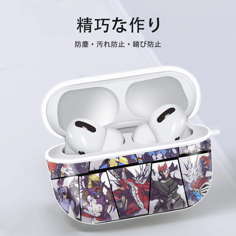 Digimon デジタルモンスター/デジモン 【AirPods Pro用】ハードシェル保護ケース 耐衝撃・防指紋・カラビナ付き商品仕様