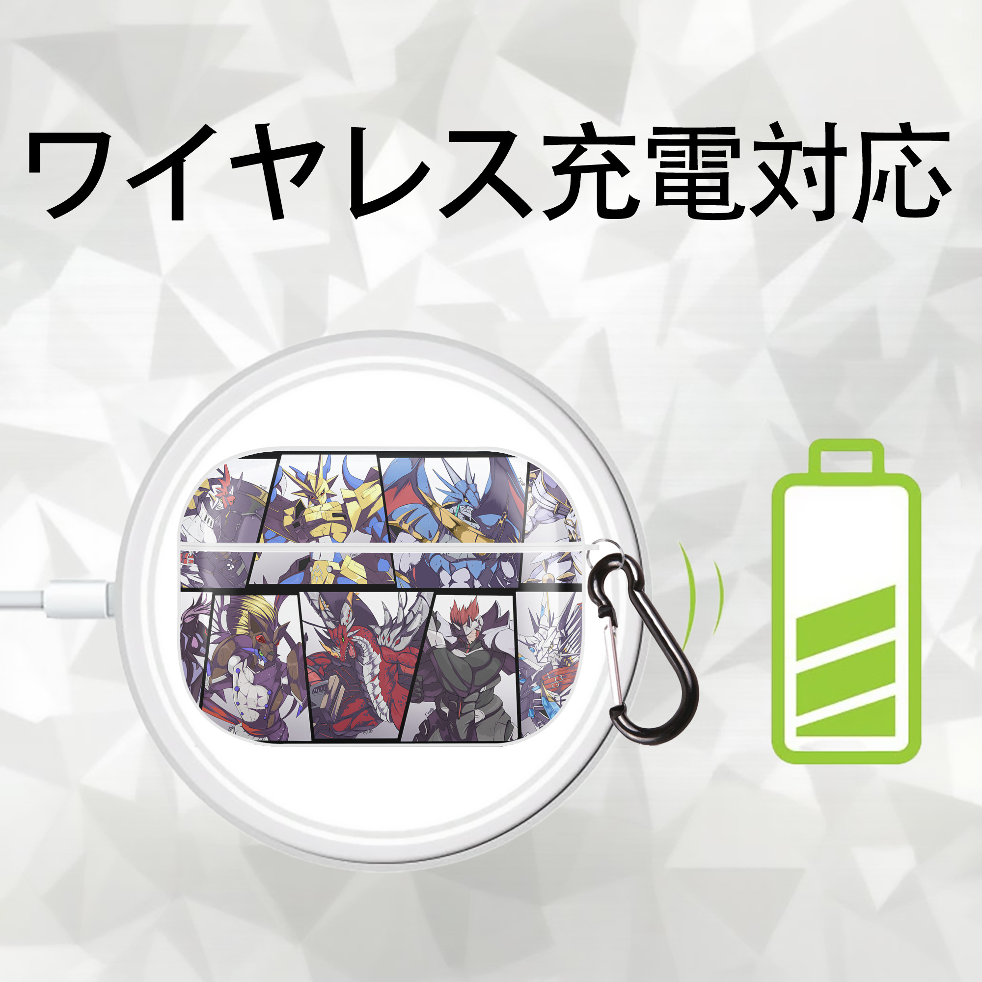 Digimon デジタルモンスター/デジモン 【AirPods Pro用】ハードシェル保護ケース 耐衝撃・防指紋・カラビナ付き商品仕様
