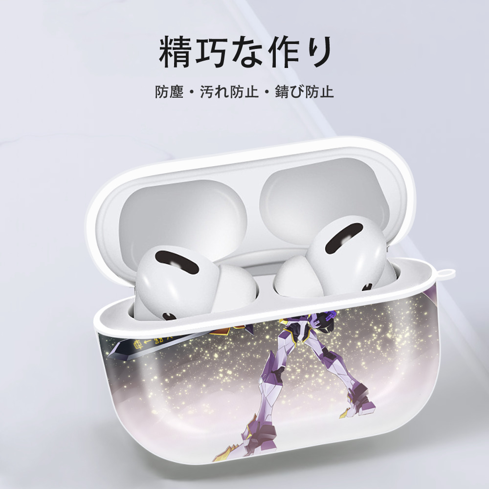 Digimon デジタルモンスター/デジモン 【AirPods Pro用】ハードシェル保護ケース 耐衝撃・防指紋・カラビナ付き商品仕様