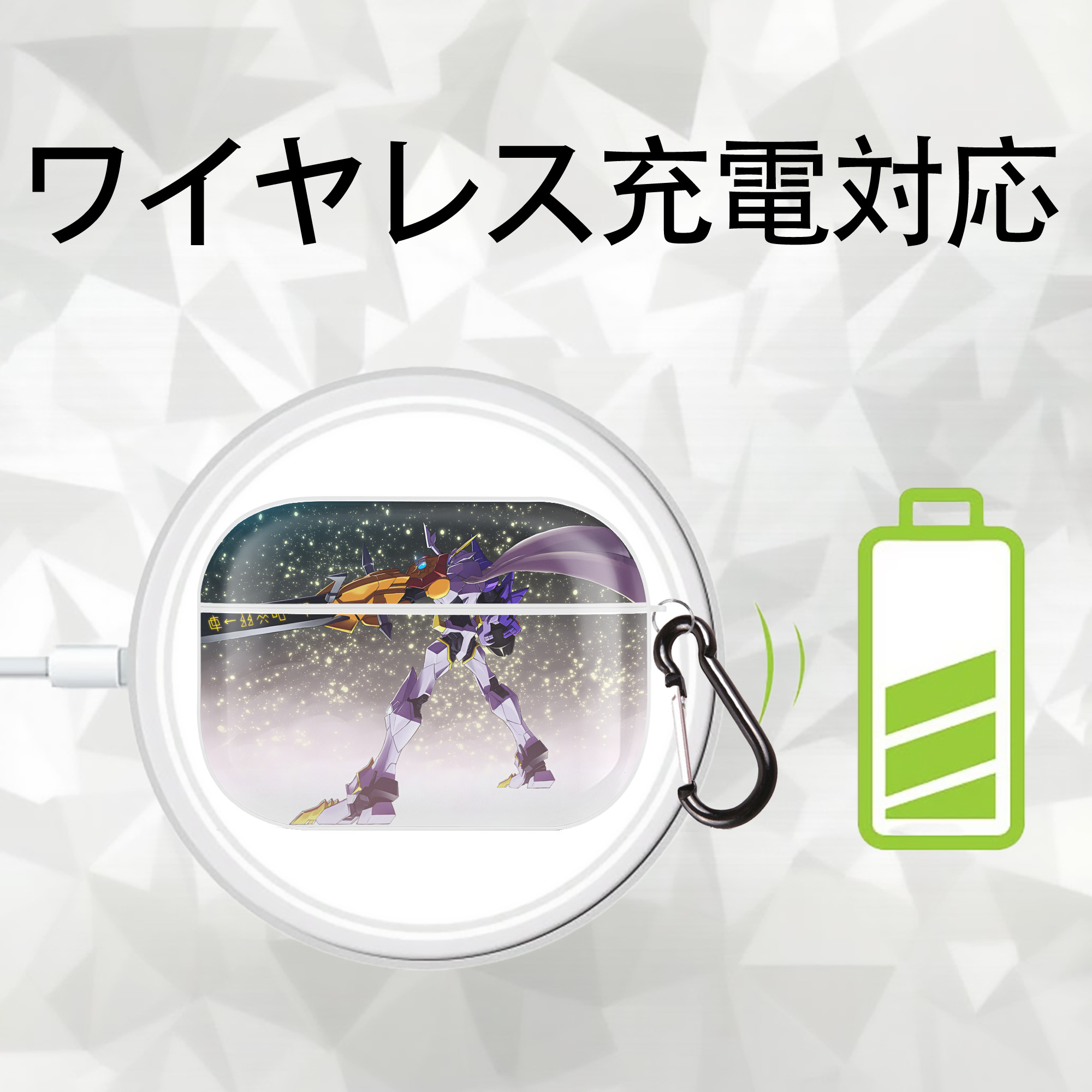 Digimon デジタルモンスター/デジモン 【AirPods Pro用】ハードシェル保護ケース 耐衝撃・防指紋・カラビナ付き商品仕様