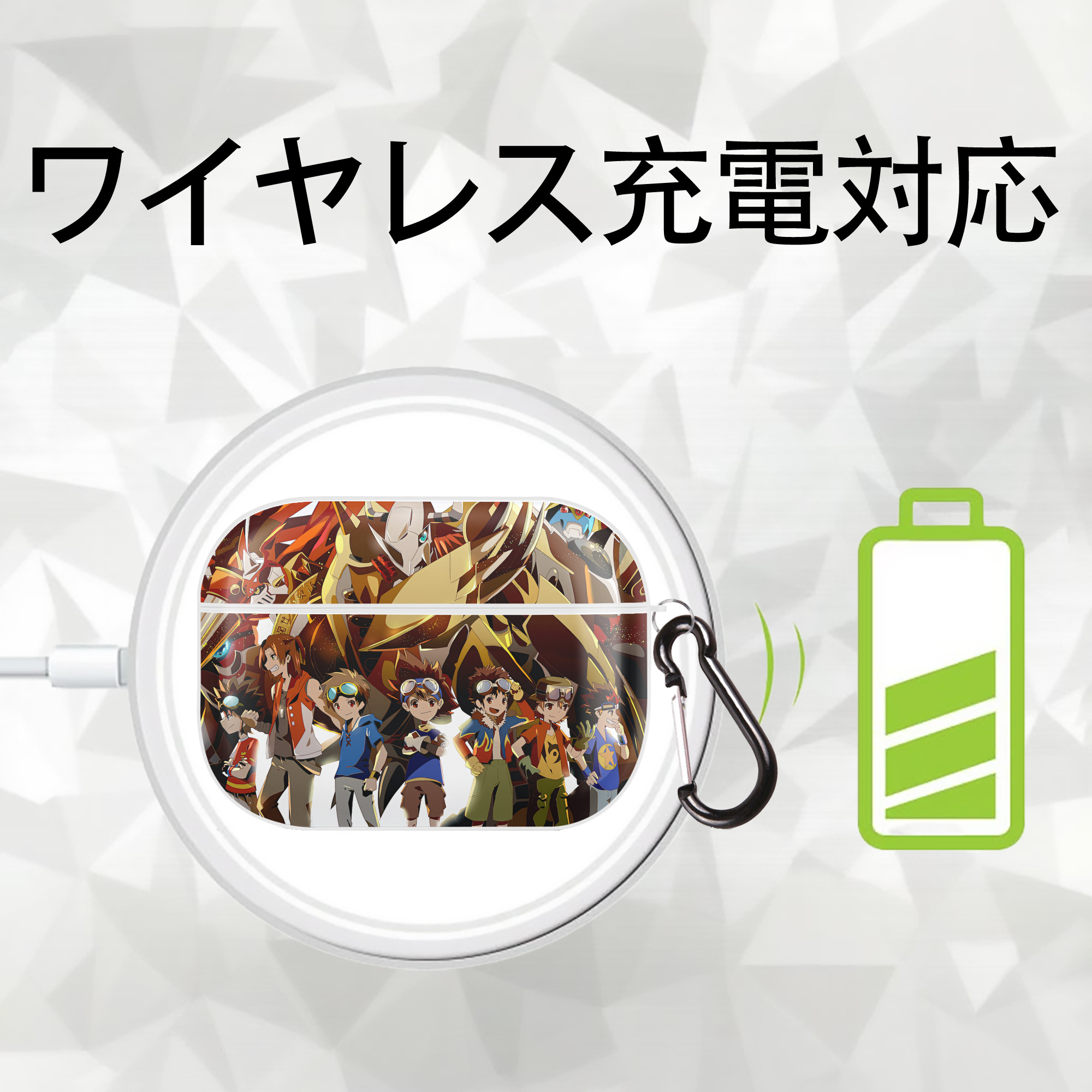 Digimon デジタルモンスター/デジモン 【AirPods Pro用】ハードシェル保護ケース 耐衝撃・防指紋・カラビナ付き商品仕様