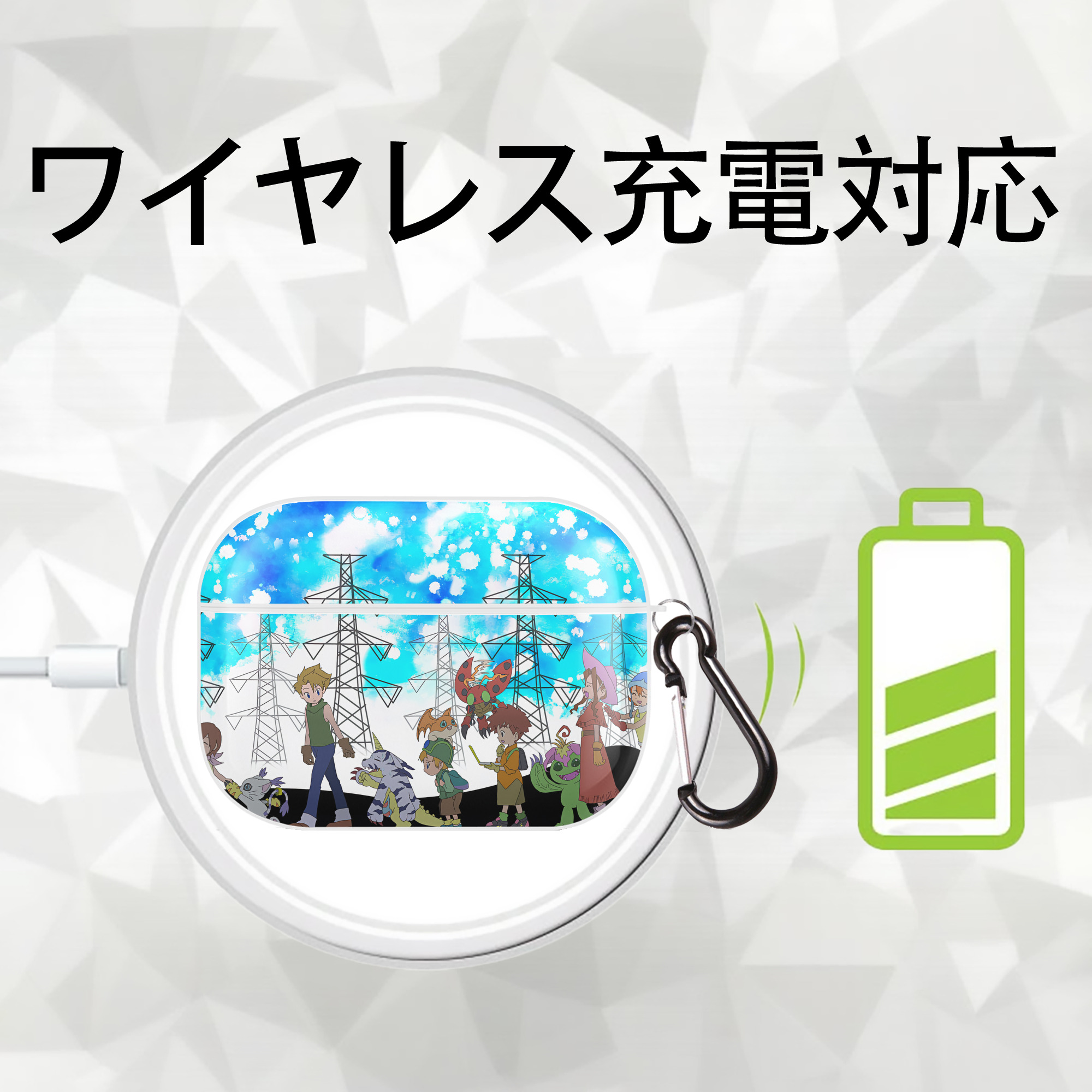 Digimon デジタルモンスター/デジモン 【AirPods Pro用】ハードシェル保護ケース 耐衝撃・防指紋・カラビナ付き商品仕様