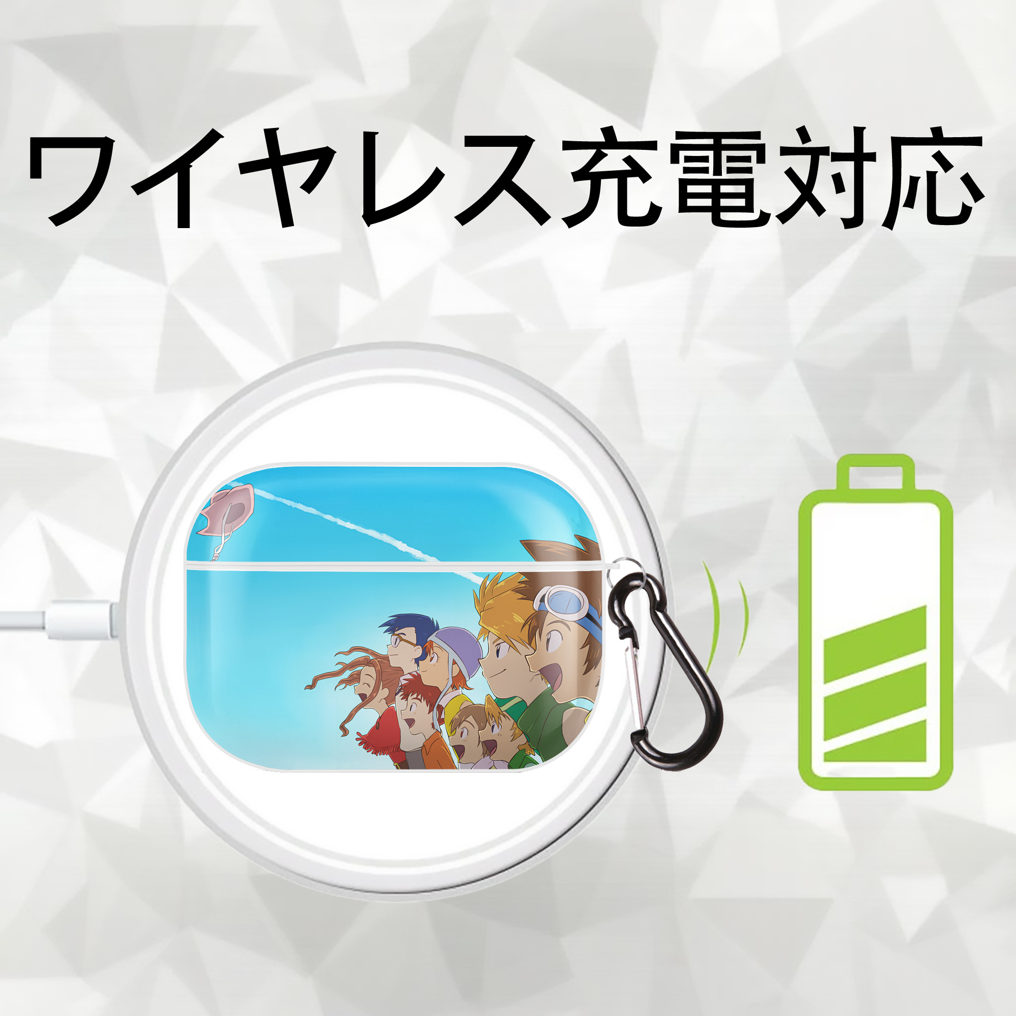 Digimon デジタルモンスター/デジモン 【AirPods Pro用】ハードシェル保護ケース 耐衝撃・防指紋・カラビナ付き商品仕様