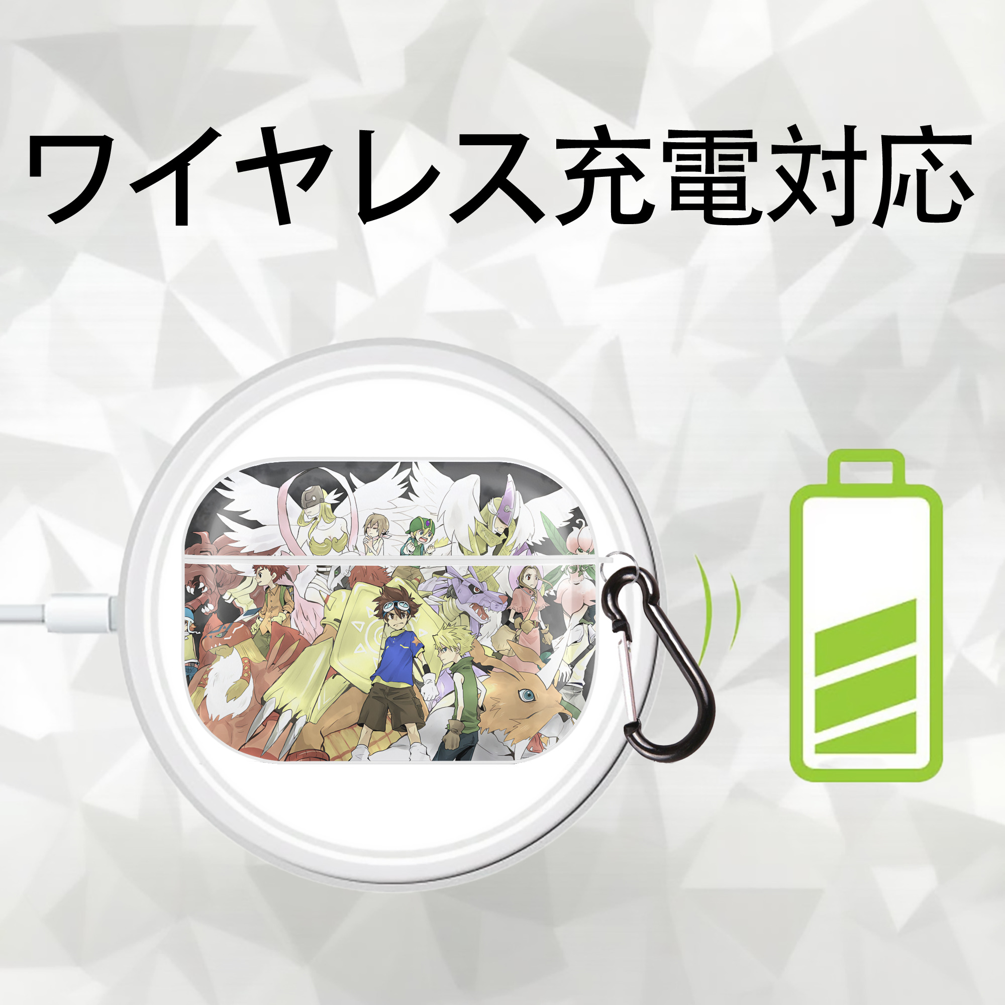 Digimon デジタルモンスター/デジモン 【AirPods Pro用】ハードシェル保護ケース 耐衝撃・防指紋・カラビナ付き商品仕様
