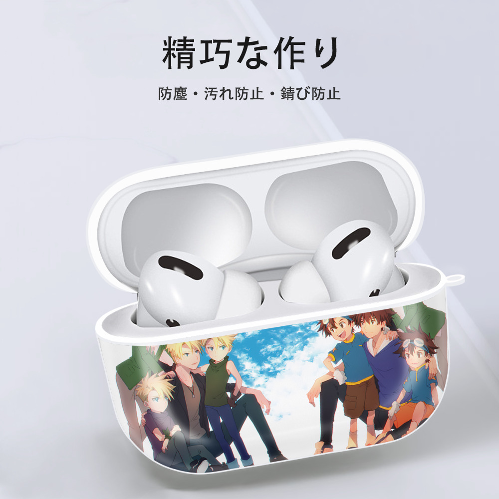 Digimon デジタルモンスター/デジモン 【AirPods Pro用】ハードシェル保護ケース 耐衝撃・防指紋・カラビナ付き商品仕様