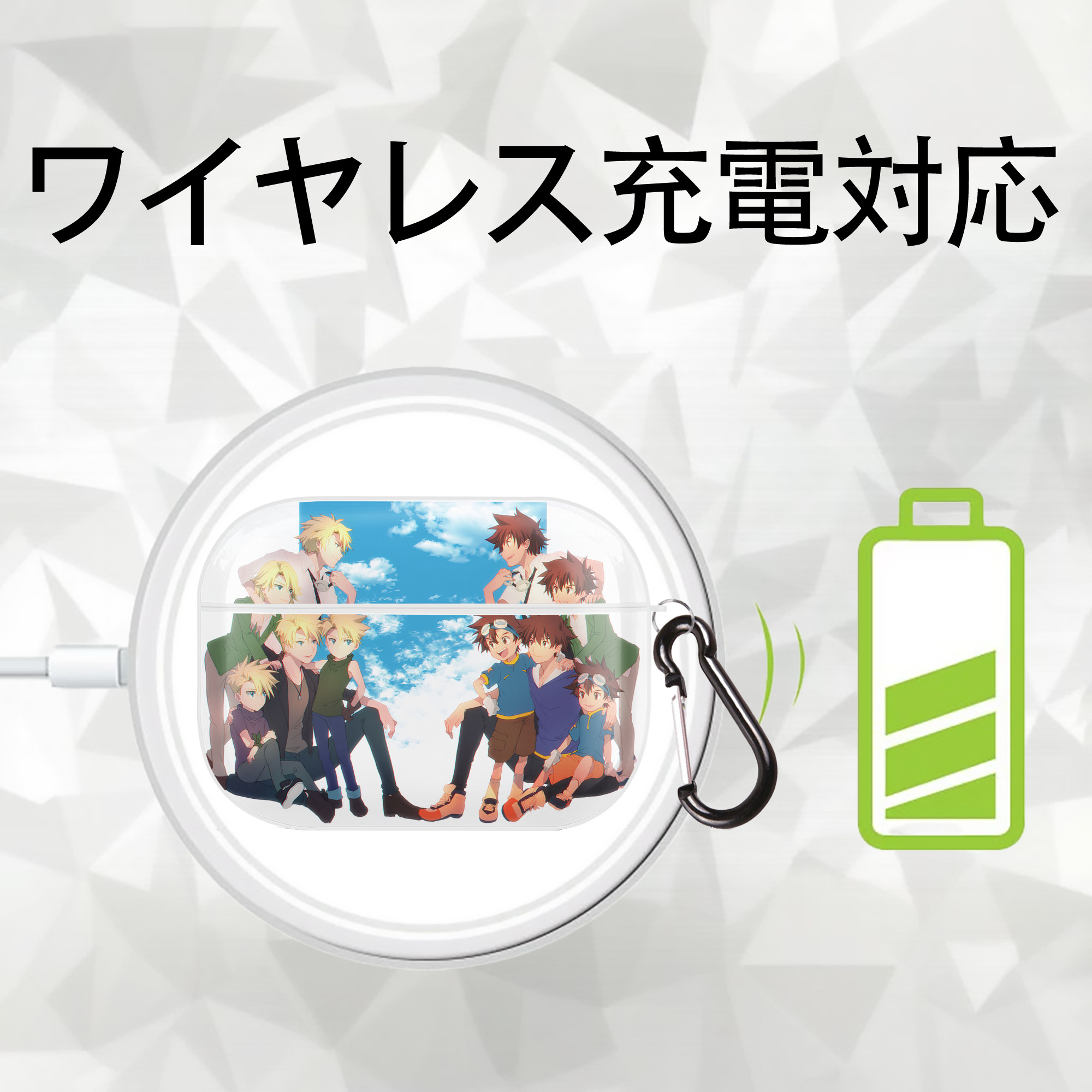 Digimon デジタルモンスター/デジモン 【AirPods Pro用】ハードシェル保護ケース 耐衝撃・防指紋・カラビナ付き商品仕様