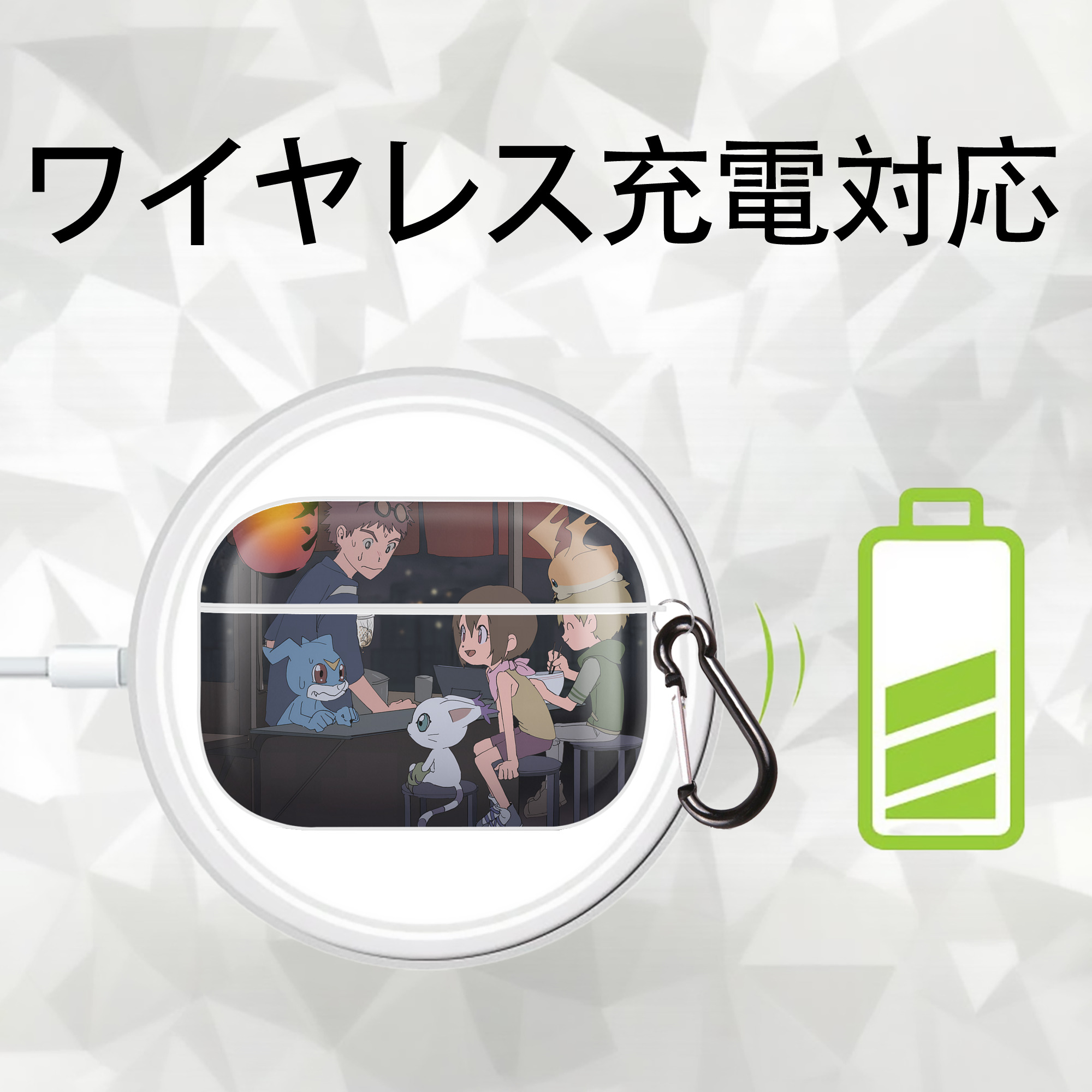 Digimon デジタルモンスター/デジモン 【AirPods Pro用】ハードシェル保護ケース 耐衝撃・防指紋・カラビナ付き商品仕様