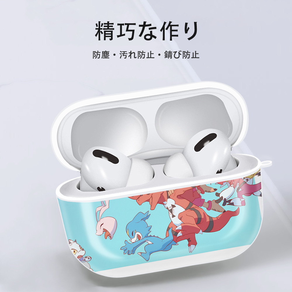 Digimon デジタルモンスター/デジモン 【AirPods Pro用】ハードシェル保護ケース 耐衝撃・防指紋・カラビナ付き商品仕様