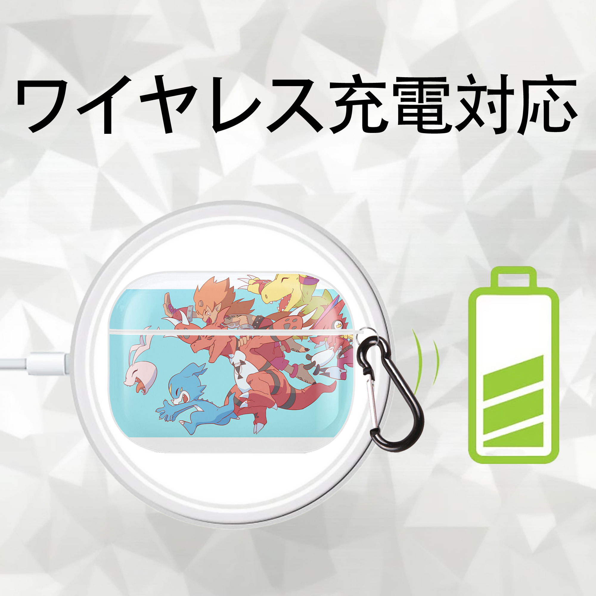 Digimon デジタルモンスター/デジモン 【AirPods Pro用】ハードシェル保護ケース 耐衝撃・防指紋・カラビナ付き商品仕様
