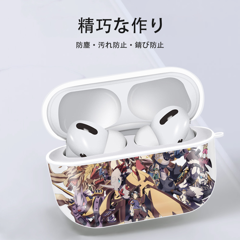 Digimon デジタルモンスター/デジモン 【AirPods Pro用】ハードシェル保護ケース 耐衝撃・防指紋・カラビナ付き商品仕様