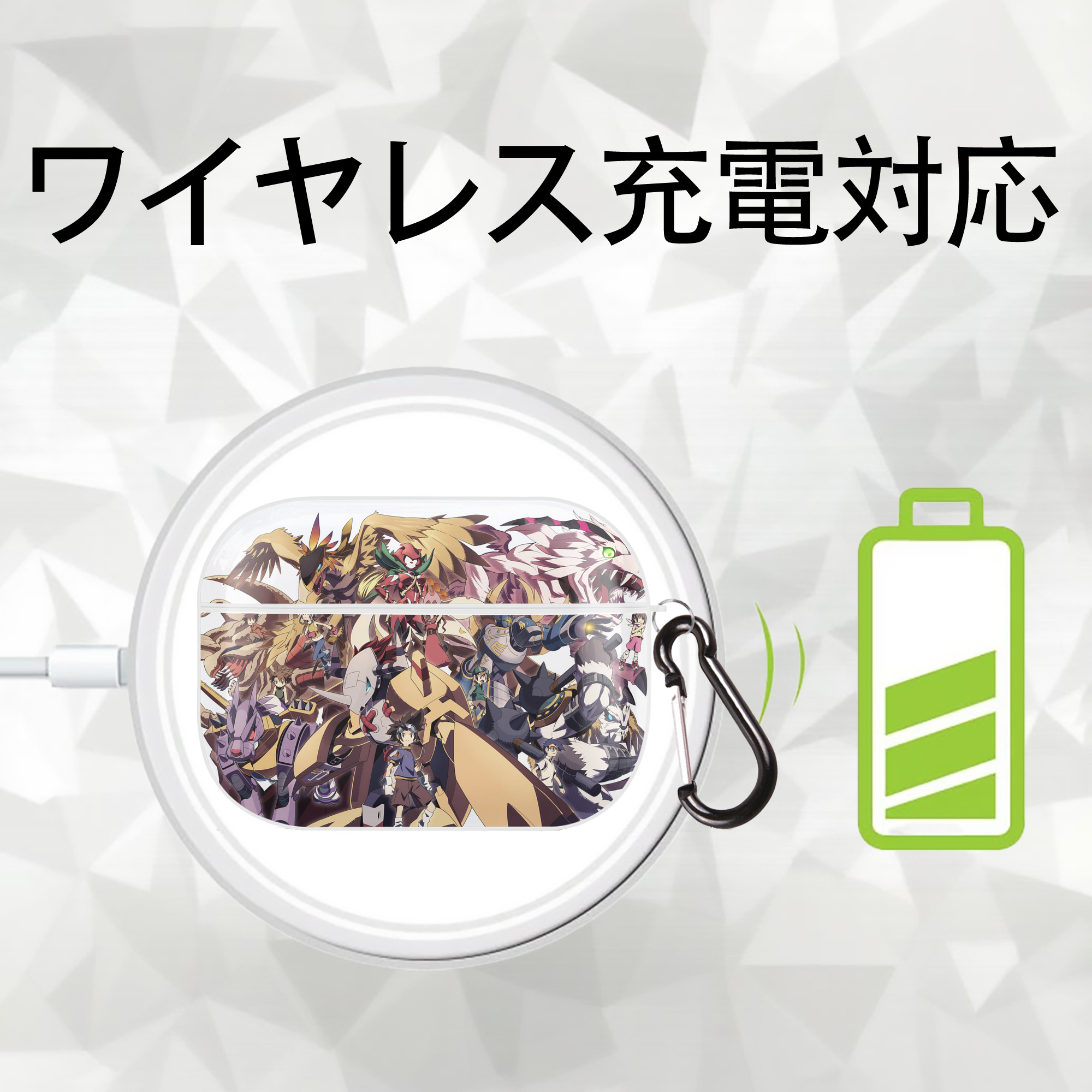 Digimon デジタルモンスター/デジモン 【AirPods Pro用】ハードシェル保護ケース 耐衝撃・防指紋・カラビナ付き商品仕様