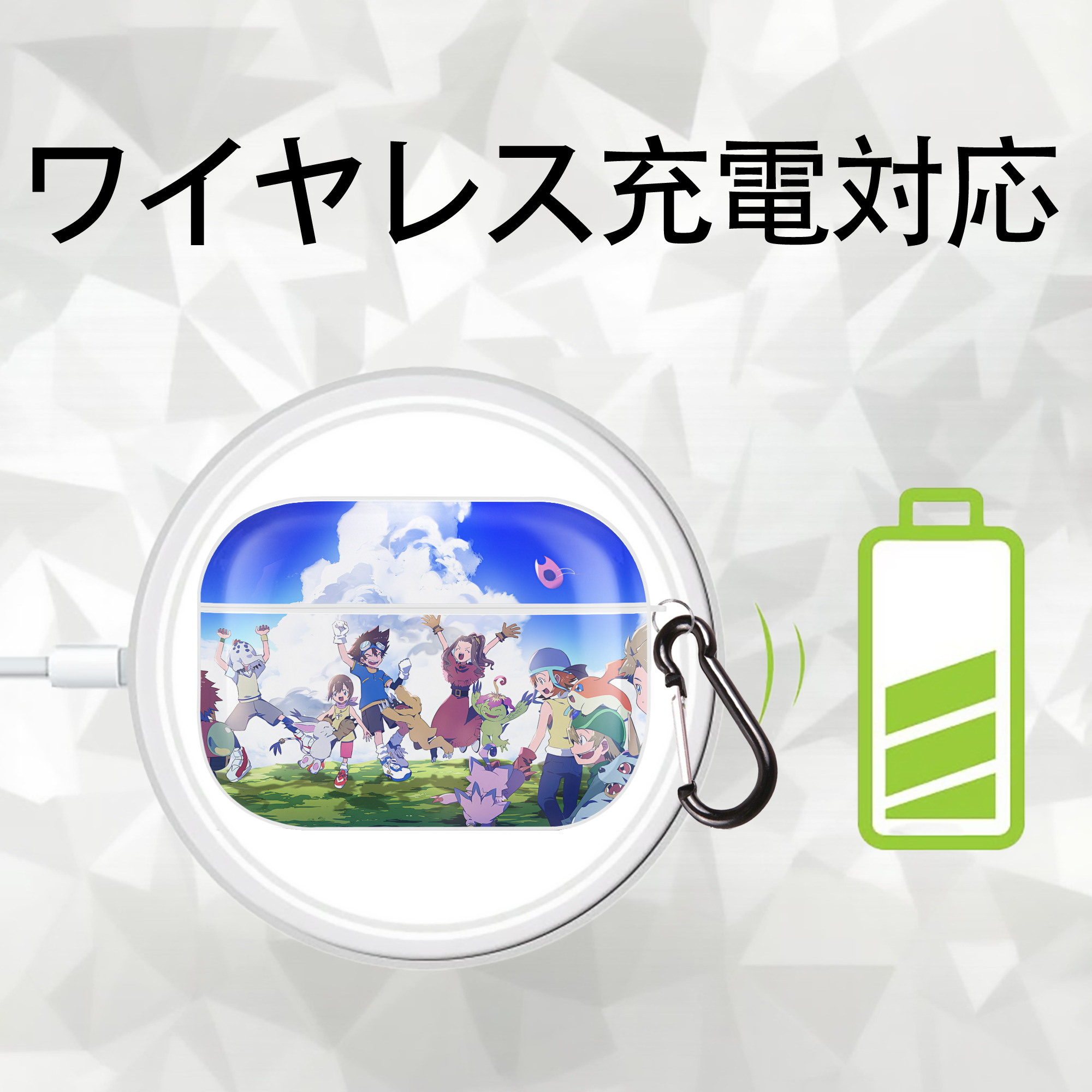 Digimon デジタルモンスター/デジモン 【AirPods Pro用】ハードシェル保護ケース 耐衝撃・防指紋・カラビナ付き商品仕様